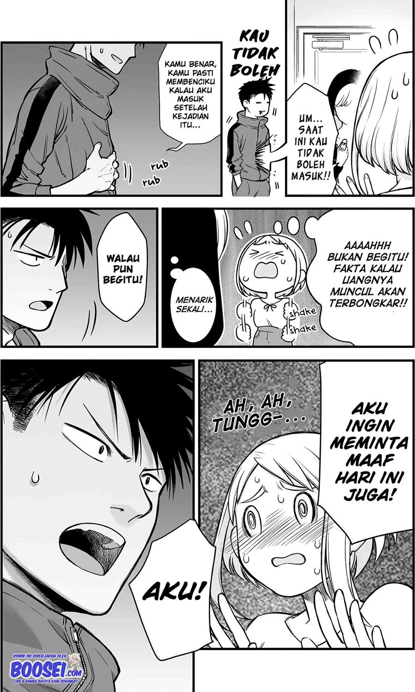 A Story About a Man and a Woman and When They Sleep Together, Money Appears Out of Nowhere Chapter 7 - halaman 1