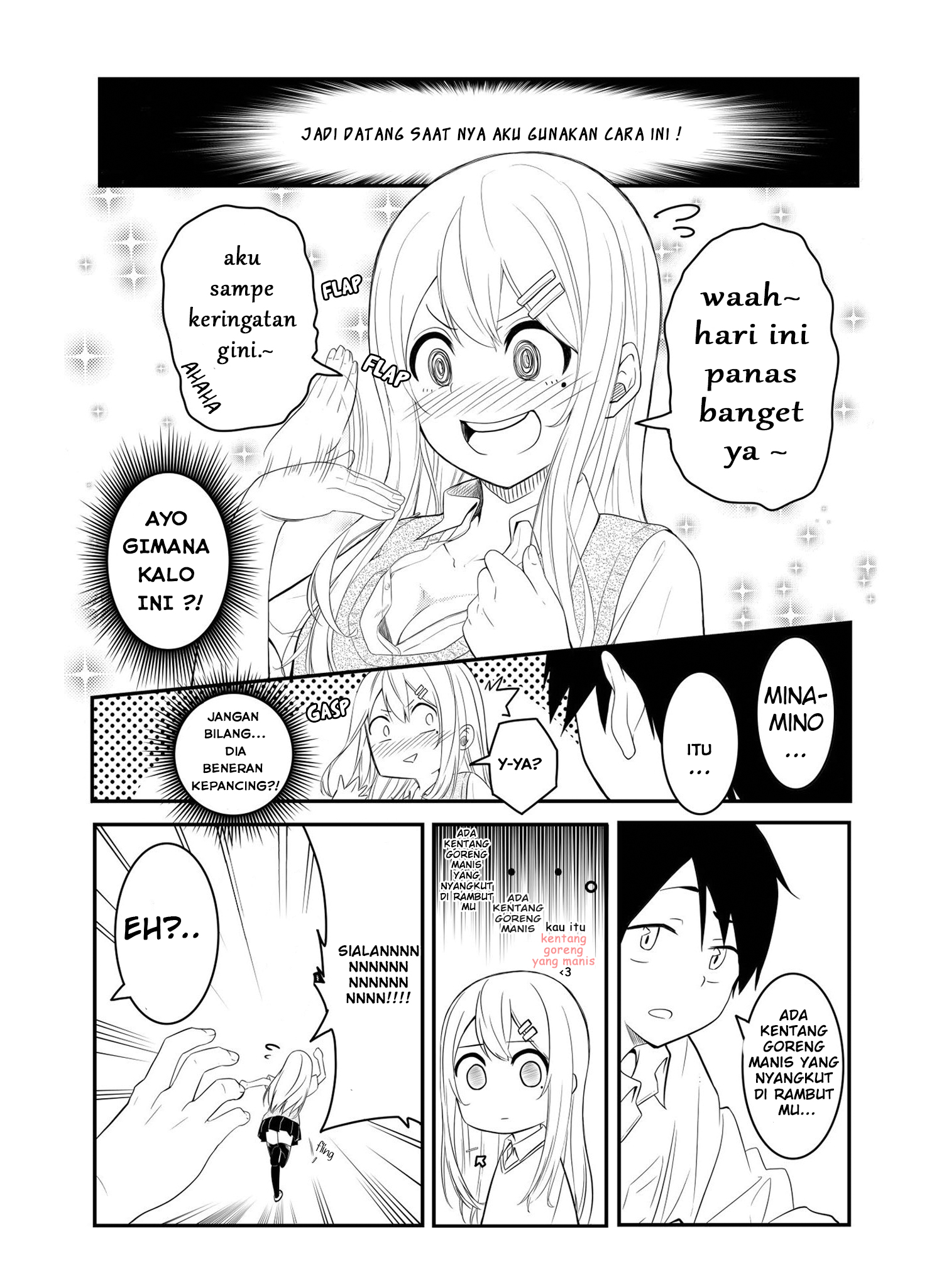 A Story About a Perfect Girl Breaking Down Chapter 1 - halaman 4