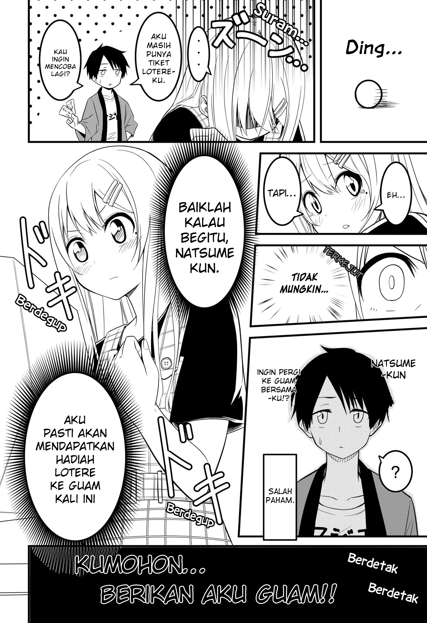 A Story About a Perfect Girl Breaking Down Chapter 3 - halaman 2