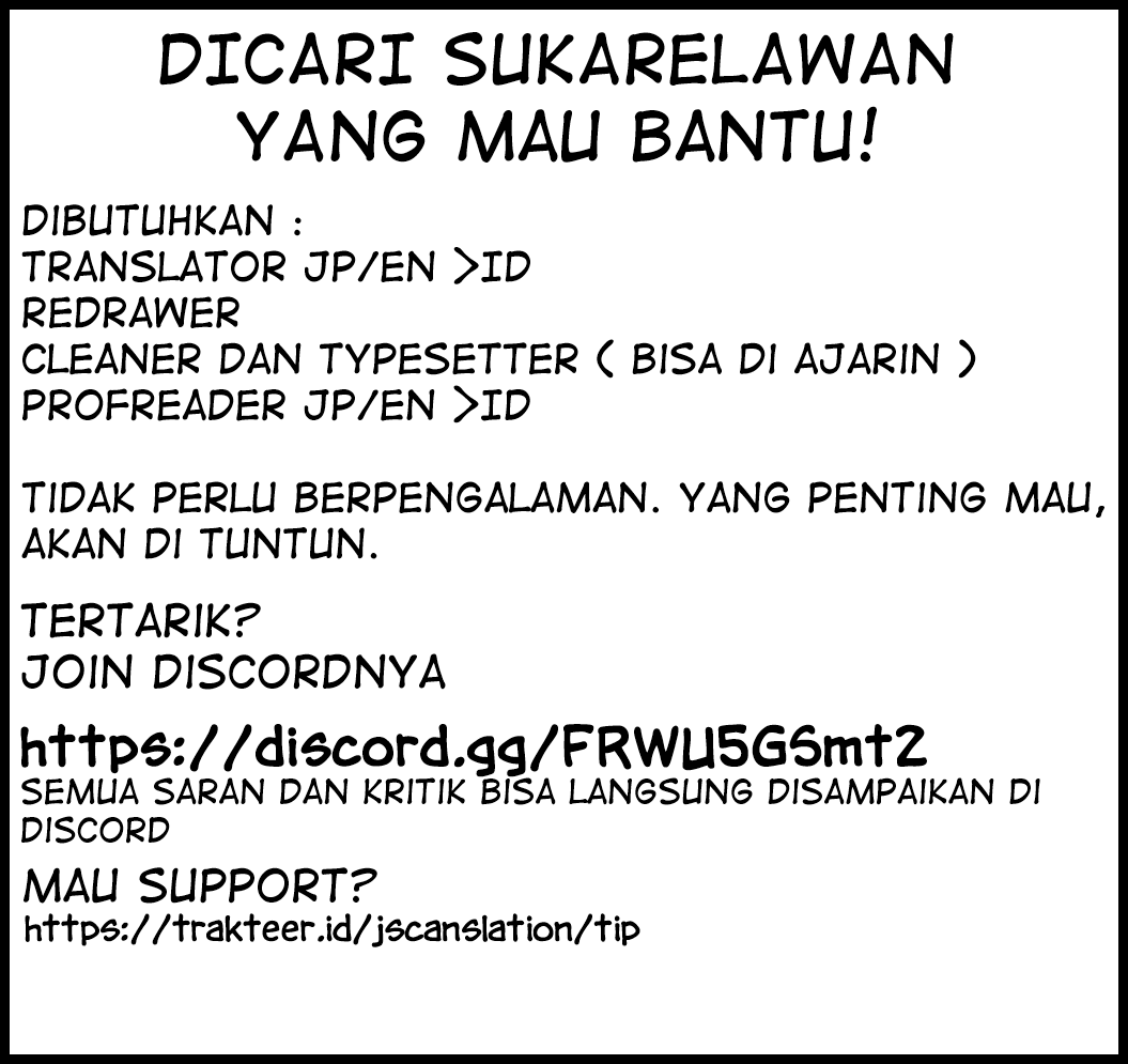 A Story About a Perfect Girl Breaking Down Chapter 3 - halaman 6