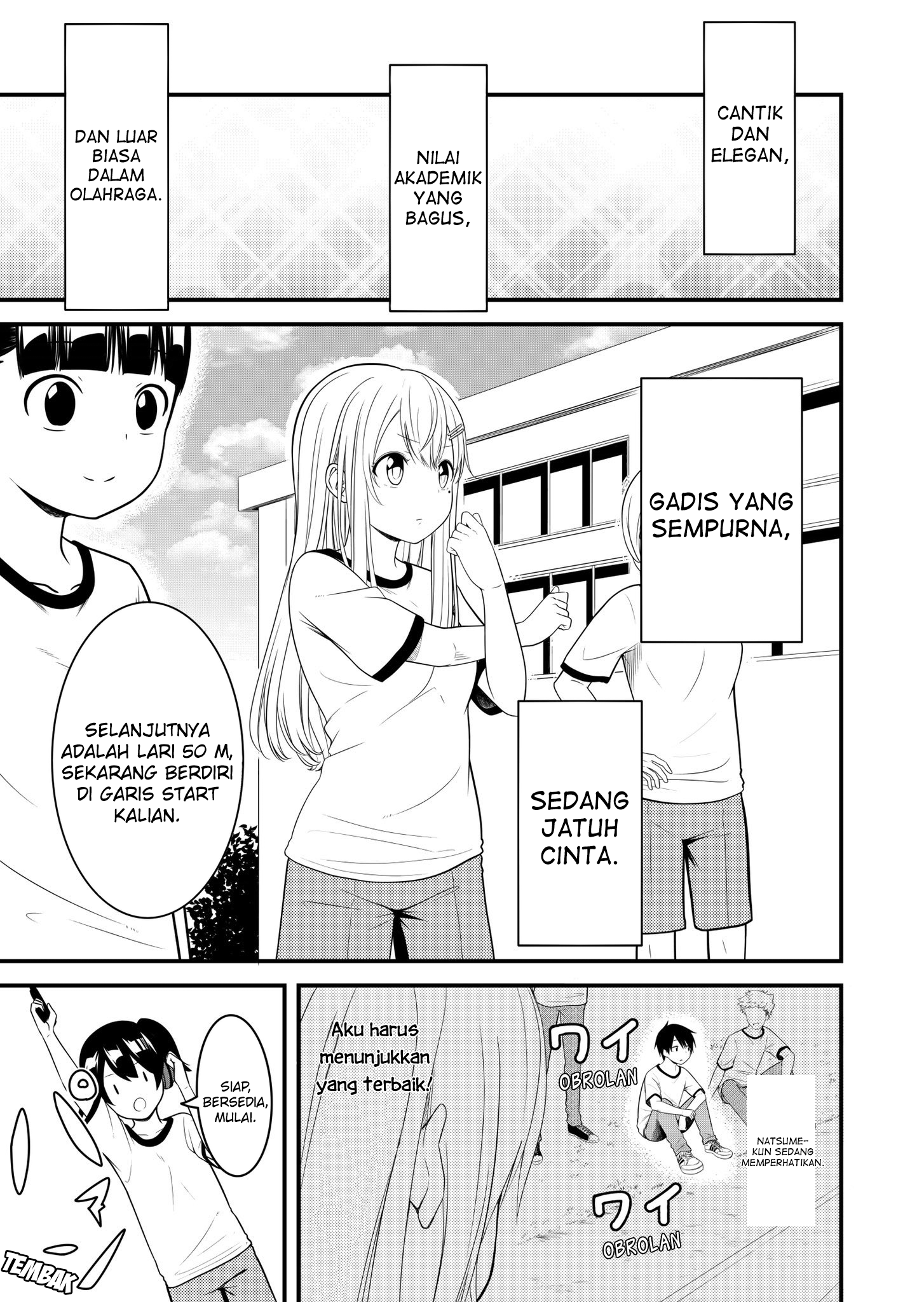 A Story About a Perfect Girl Breaking Down Chapter 4 - halaman 1