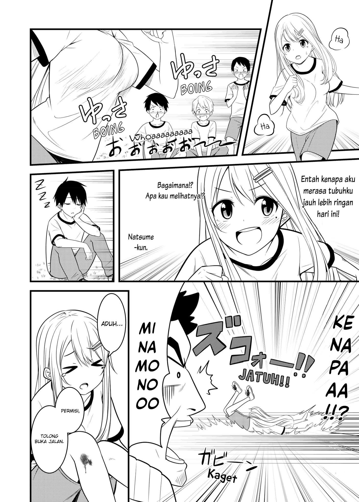 A Story About a Perfect Girl Breaking Down Chapter 4 - halaman 2
