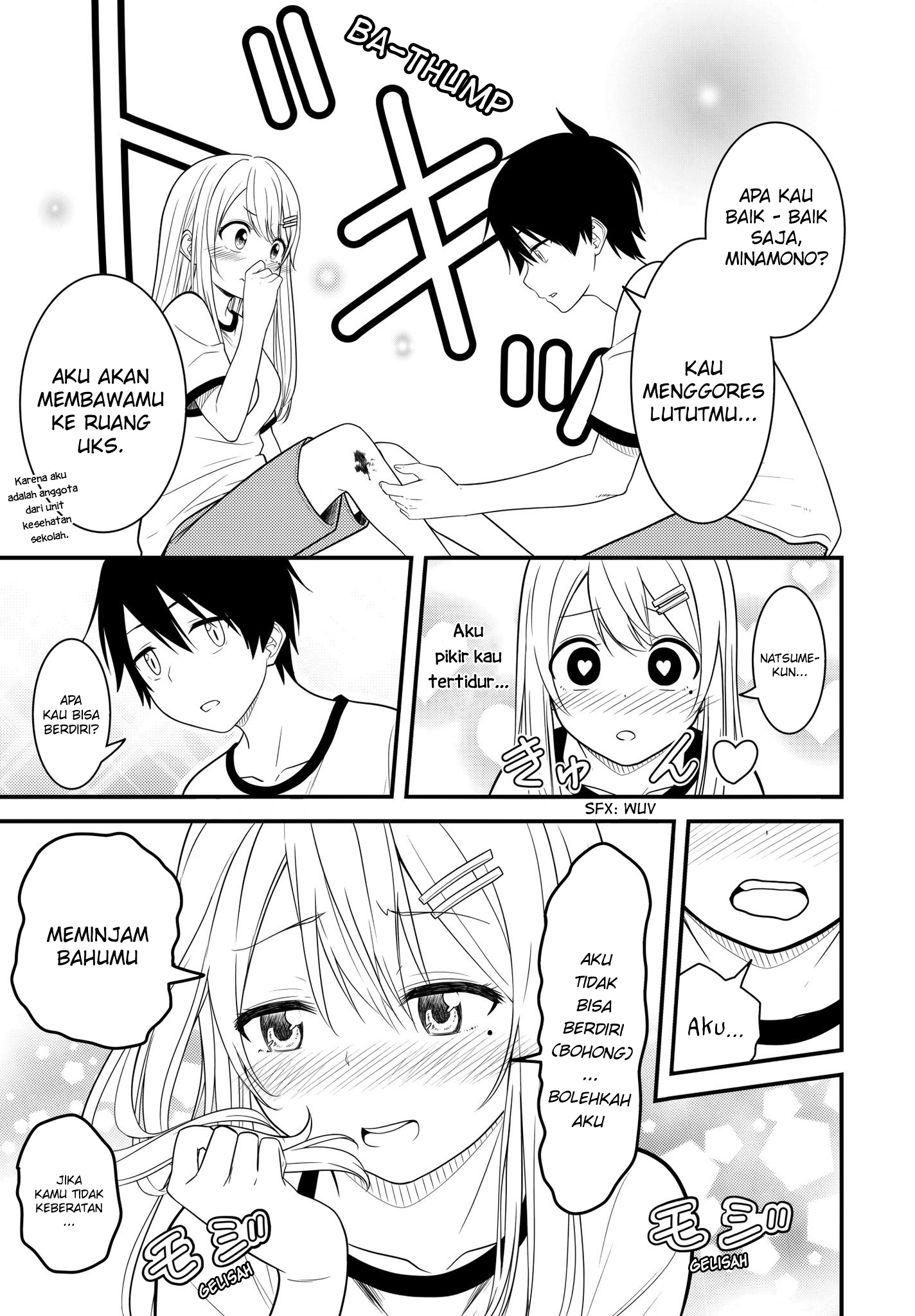 A Story About a Perfect Girl Breaking Down Chapter 4 - halaman 3