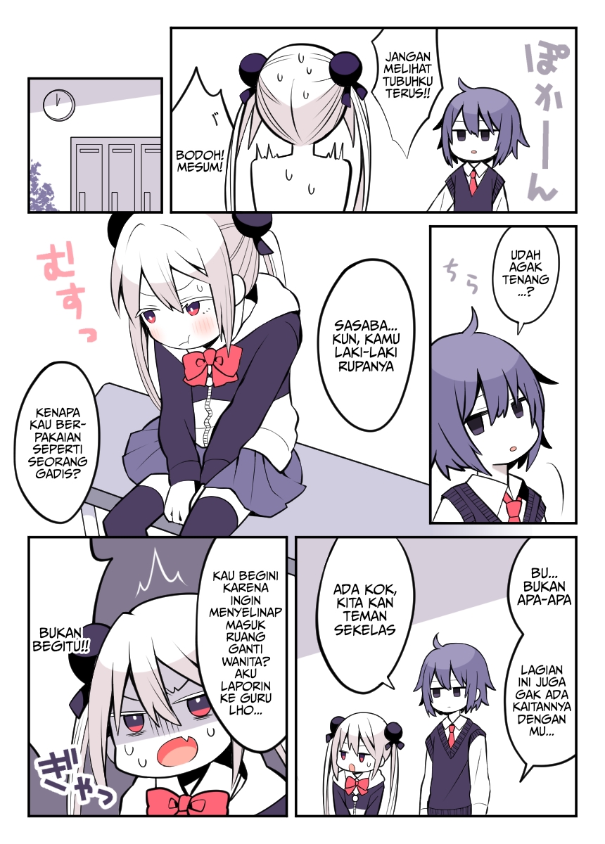 A story about a ridiculous secret of a classmate Chapter 0 - halaman 2