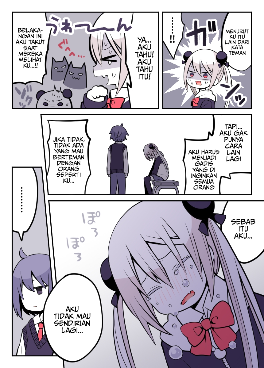 A story about a ridiculous secret of a classmate Chapter 0 - halaman 4
