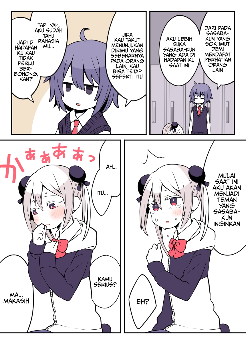 A story about a ridiculous secret of a classmate Chapter 0 - halaman 5