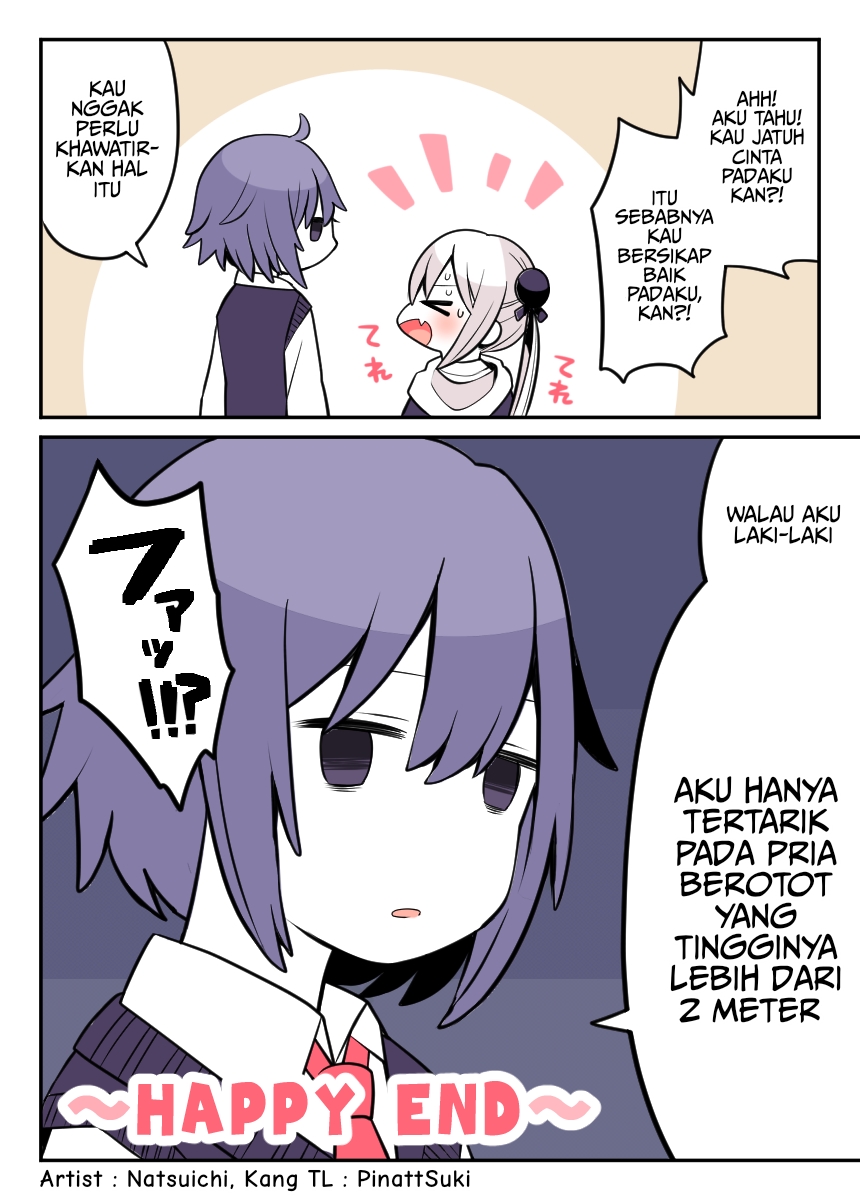 A story about a ridiculous secret of a classmate Chapter 0 - halaman 6