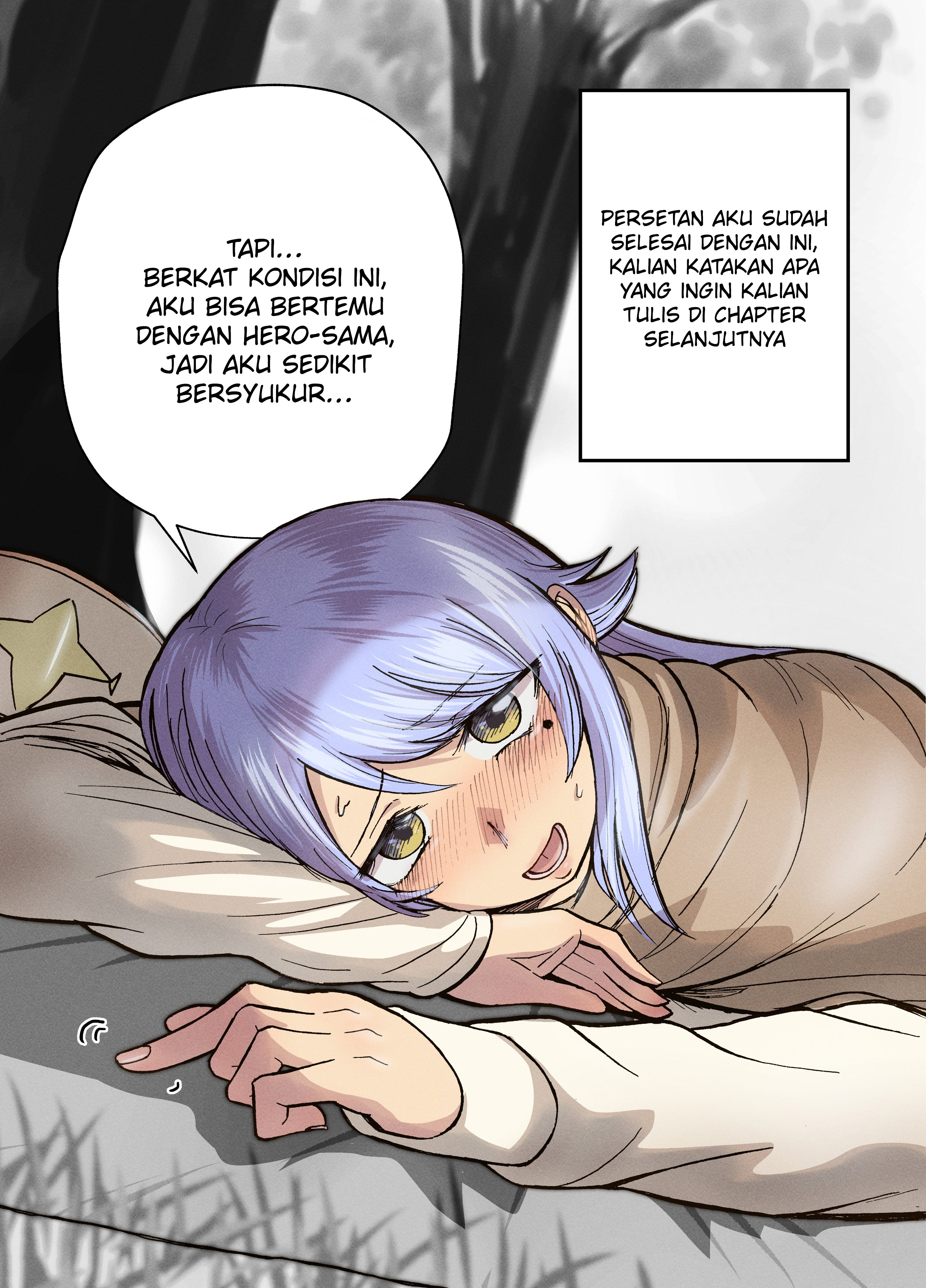A Story About a Sage Whose Clothes Melt When She Uses Healing Magic Chapter 8 - halaman 1