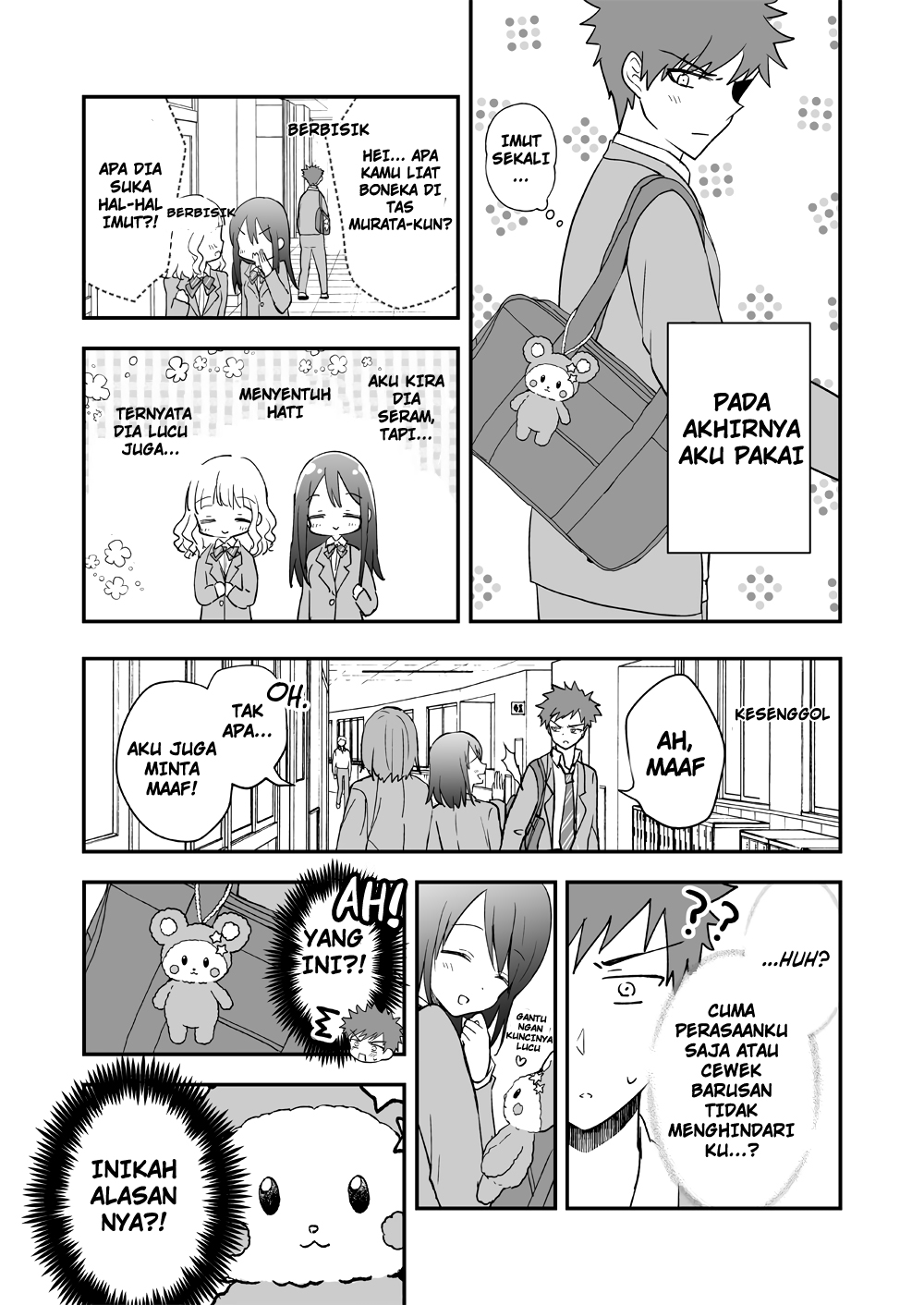 A Story about a Scary Looking High Schooler and a Younger Childhood Friend Chapter 0 - halaman 4