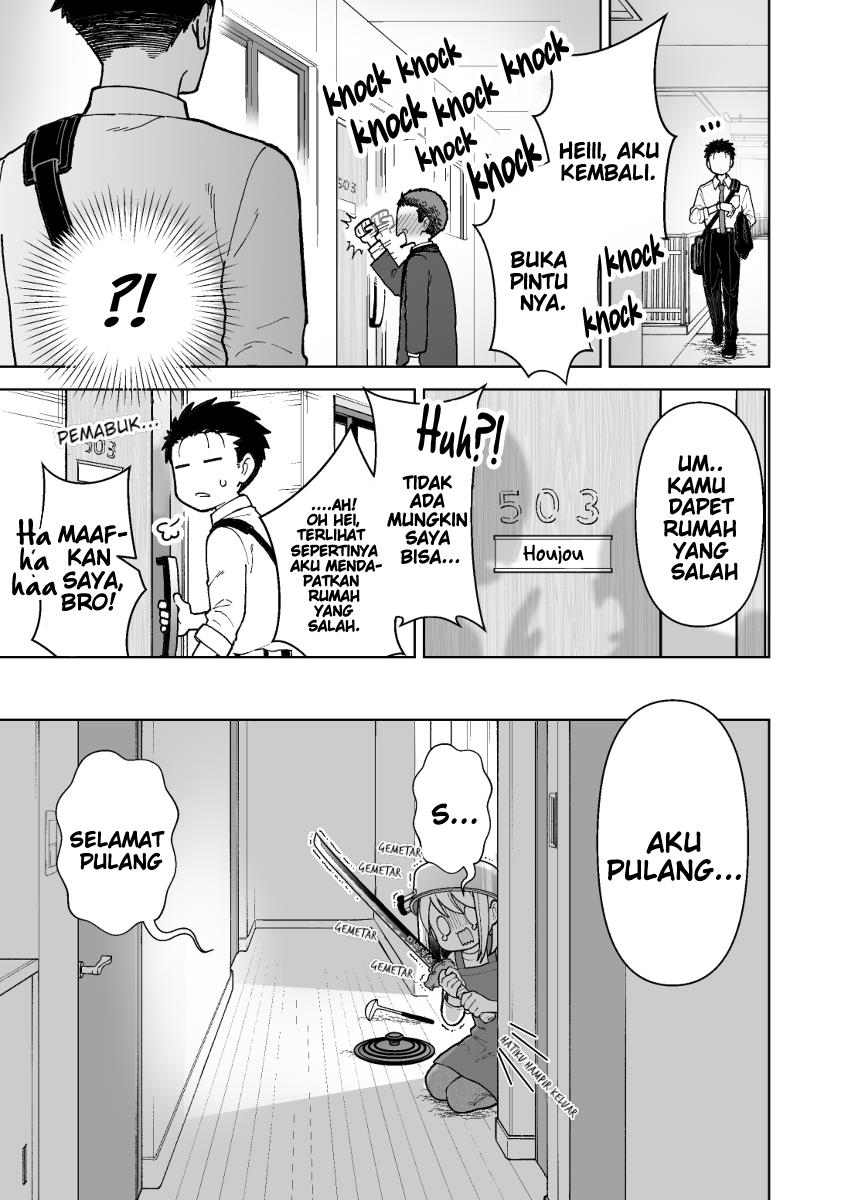 A Story About a Very Ordinary Couple Chapter 4 - halaman 1