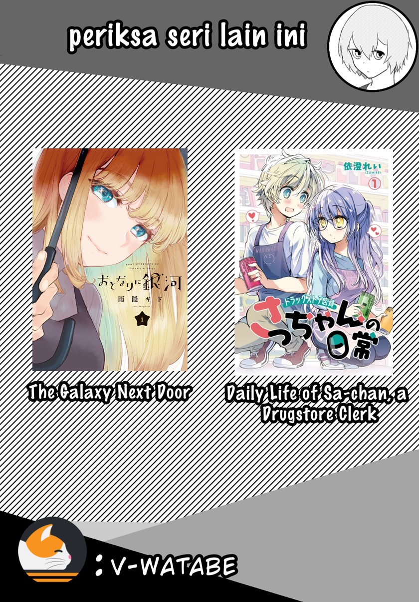 A Story About a Very Ordinary Couple Chapter 6 - halaman 3