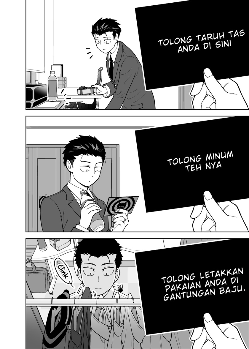 A Story About a Very Ordinary Couple Chapter 7 - halaman 2