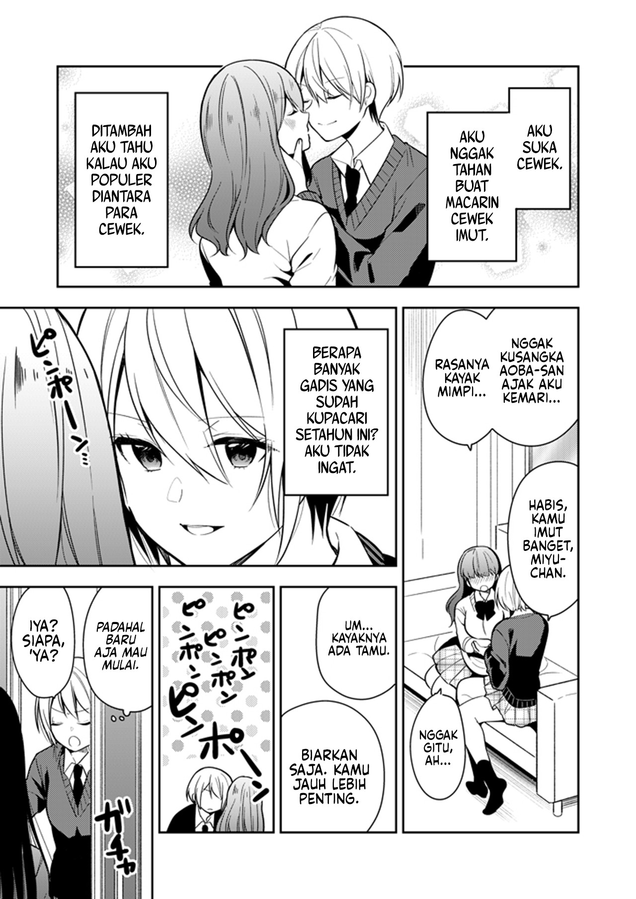A Story About an Indecisive Girl Caught Between Her Girlfriend and Ex-Girlfriend Chapter 0 - halaman 2