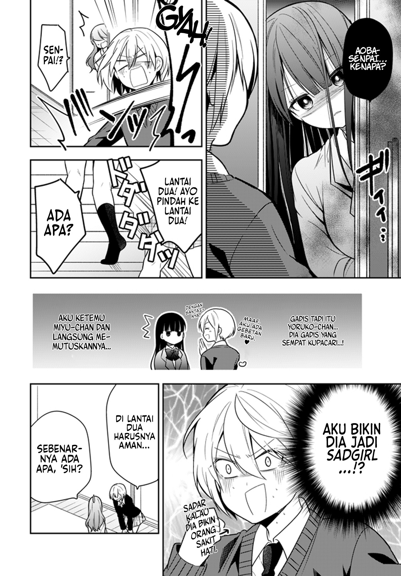 A Story About an Indecisive Girl Caught Between Her Girlfriend and Ex-Girlfriend Chapter 0 - halaman 3