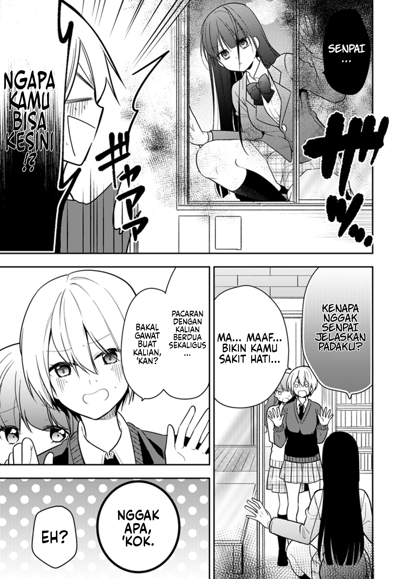 A Story About an Indecisive Girl Caught Between Her Girlfriend and Ex-Girlfriend Chapter 0 - halaman 4