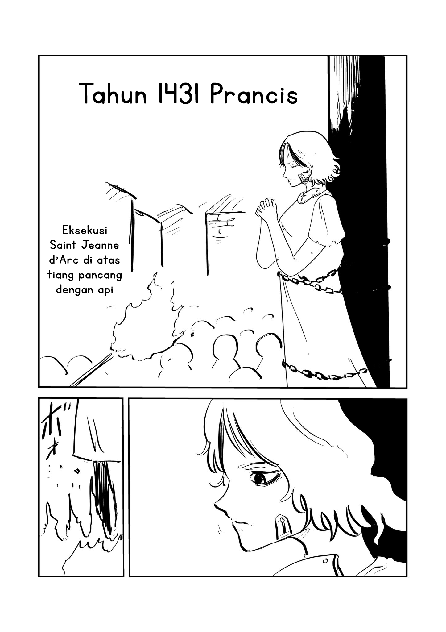 A Story About an Otaku Saving Jeanne d'Arc Chapter 0 - halaman 1