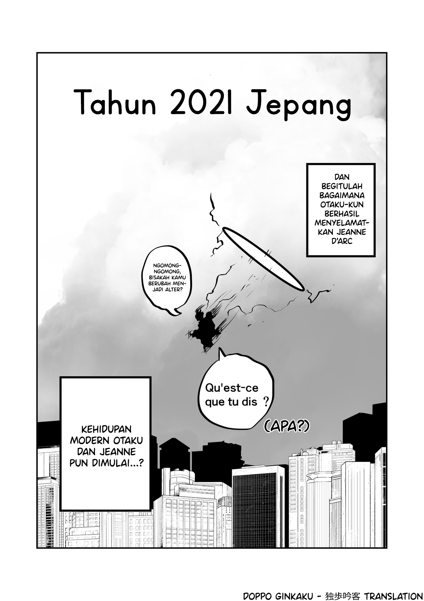 A Story About an Otaku Saving Jeanne d'Arc Chapter 0 - halaman 4