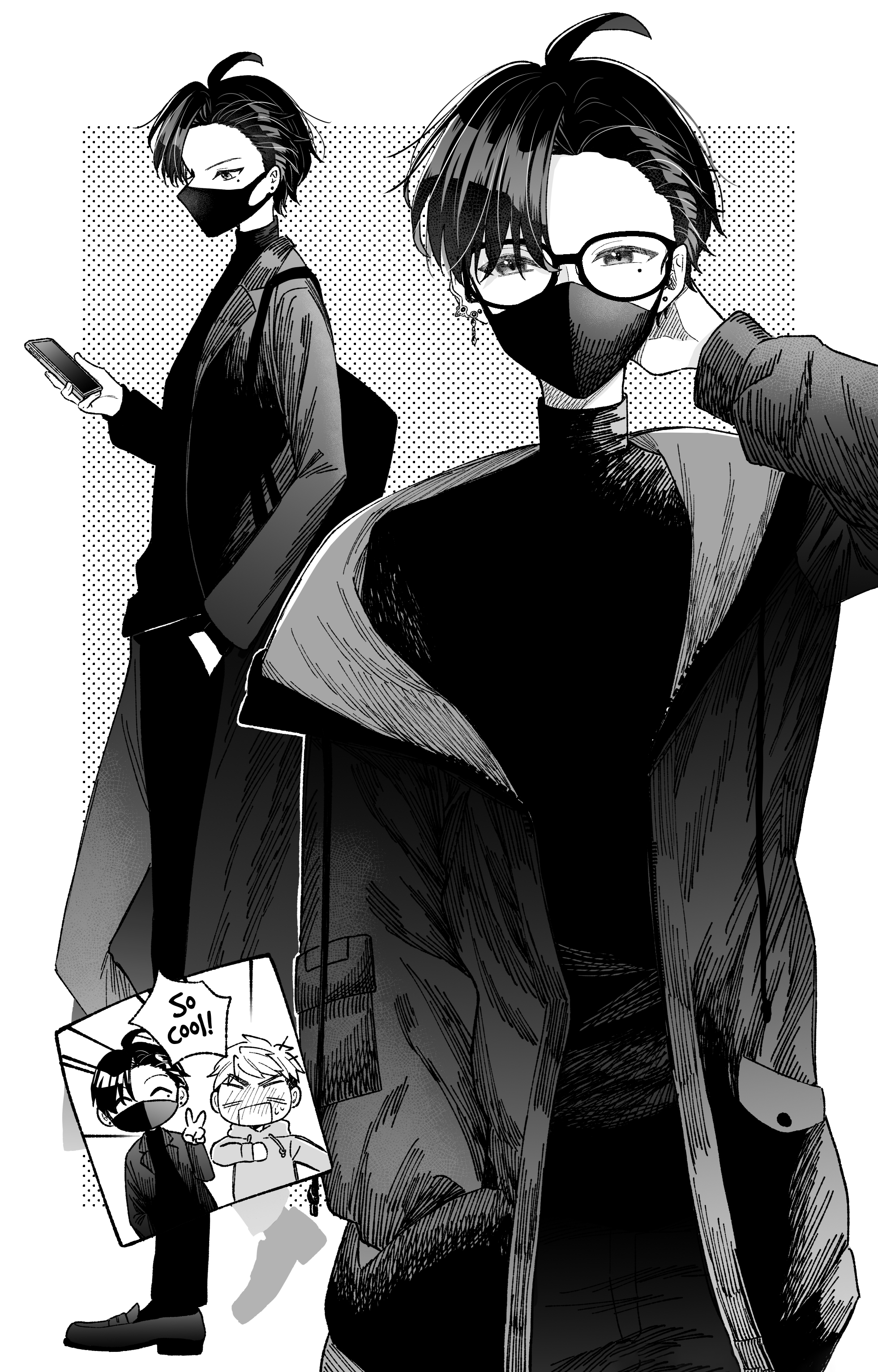 A Story About Becoming Cooler Than the Cool Girl (Pre-Serialization) Chapter 6.5 - halaman 1