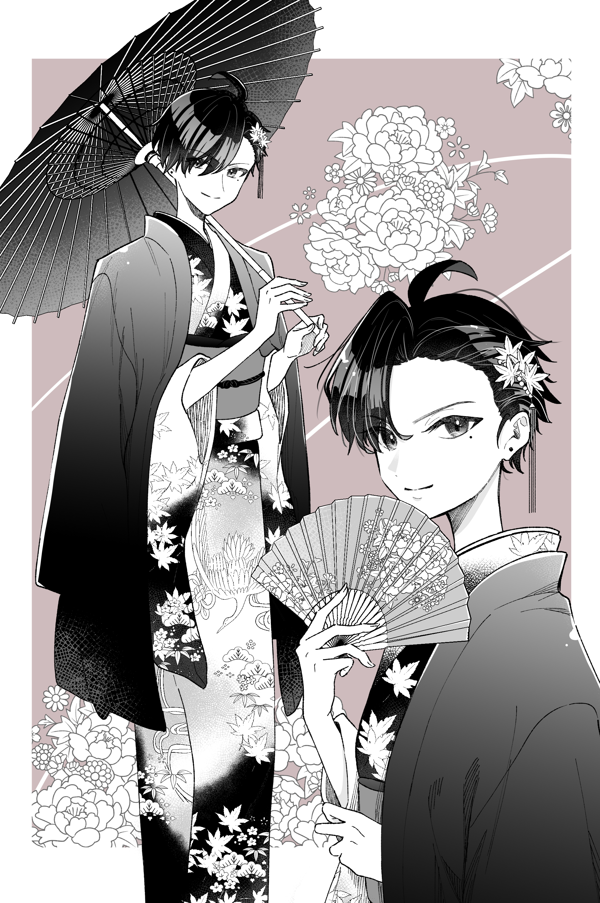 A Story About Becoming Cooler Than the Cool Girl (Pre-Serialization) Chapter 7.5 - halaman 1