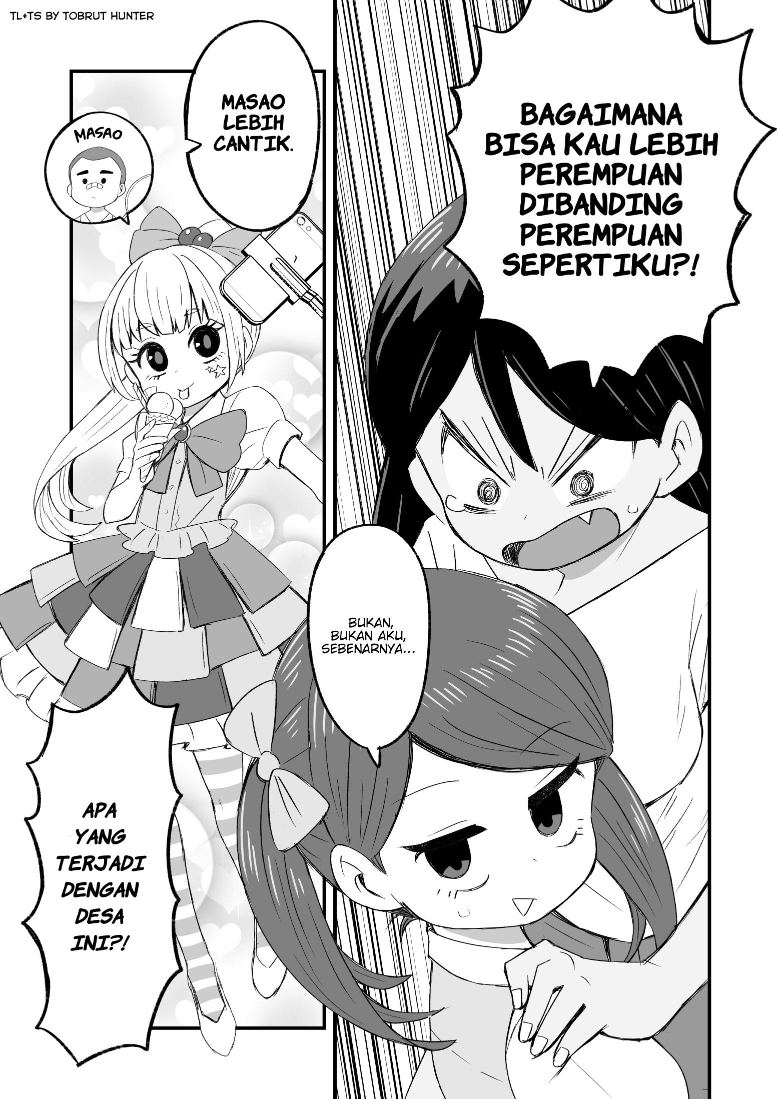 A Story About Childhood Friends Chapter 0 - halaman 3