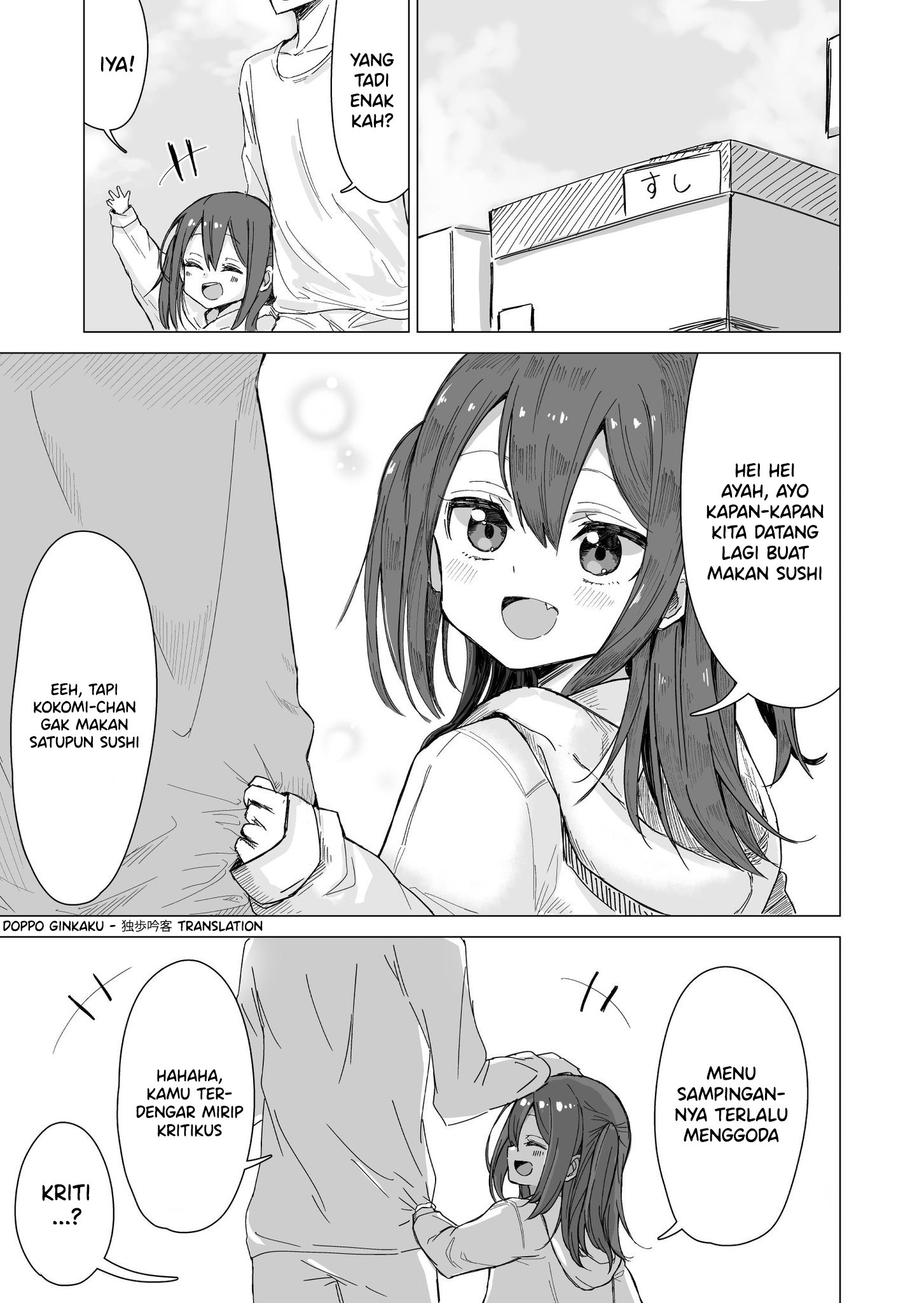 A Story About Going With My Dad to a Conveyor Belt Sushi Restaurant Chapter 0 - halaman 5