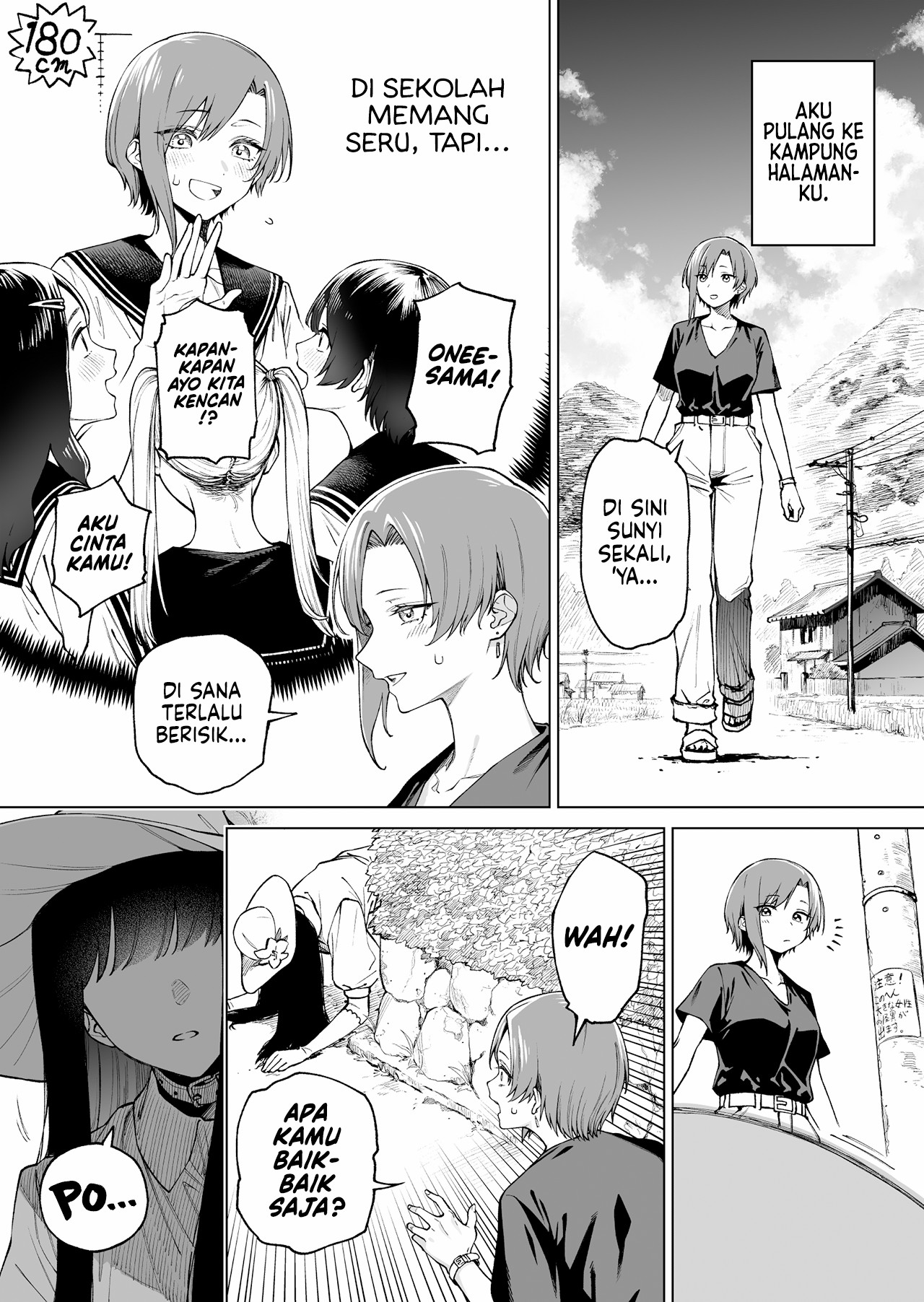 A Story About How a Tall Girl Encountered Hasshaku-sama Chapter 0 - halaman 2