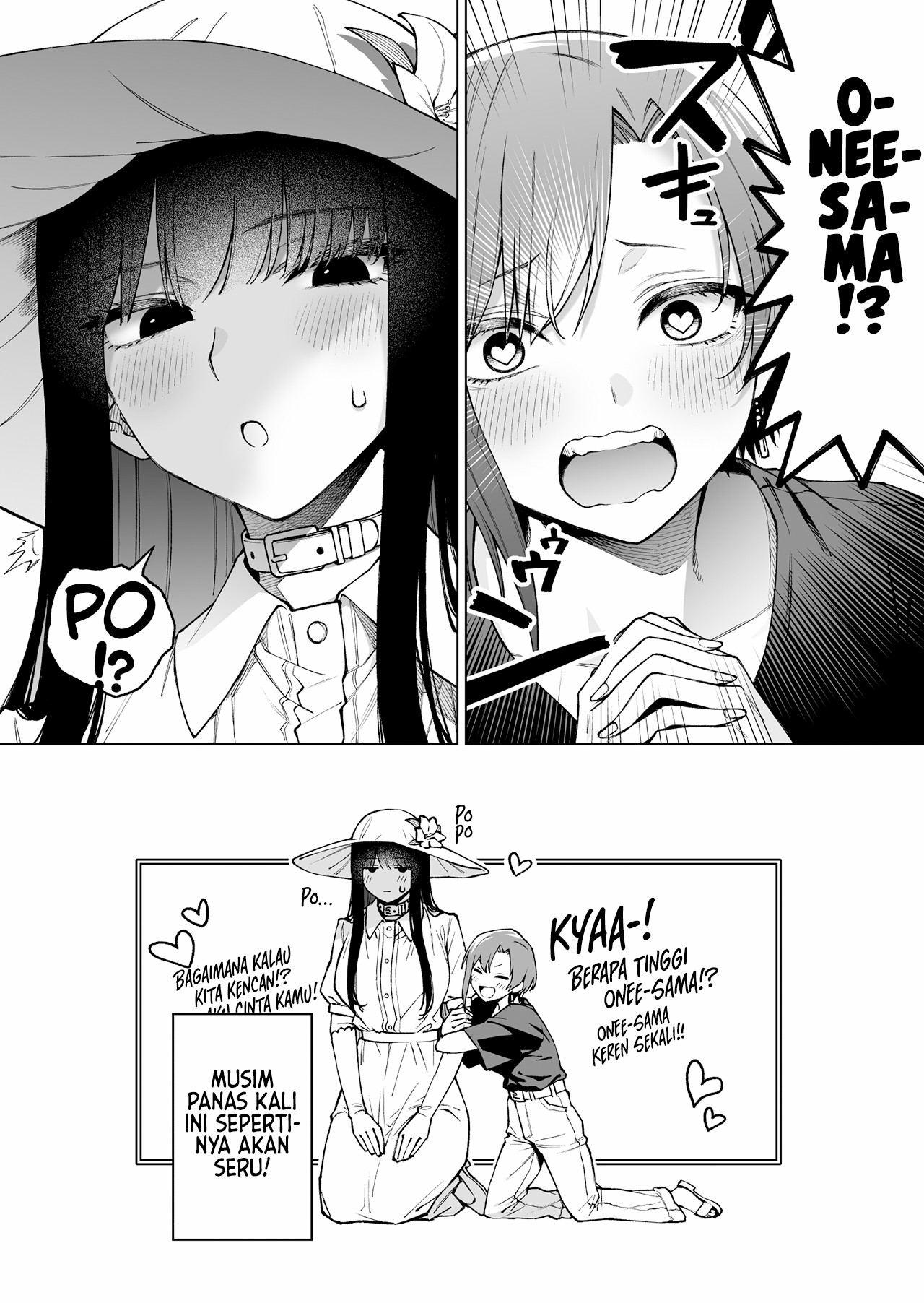 A Story About How a Tall Girl Encountered Hasshaku-sama Chapter 0 - halaman 4