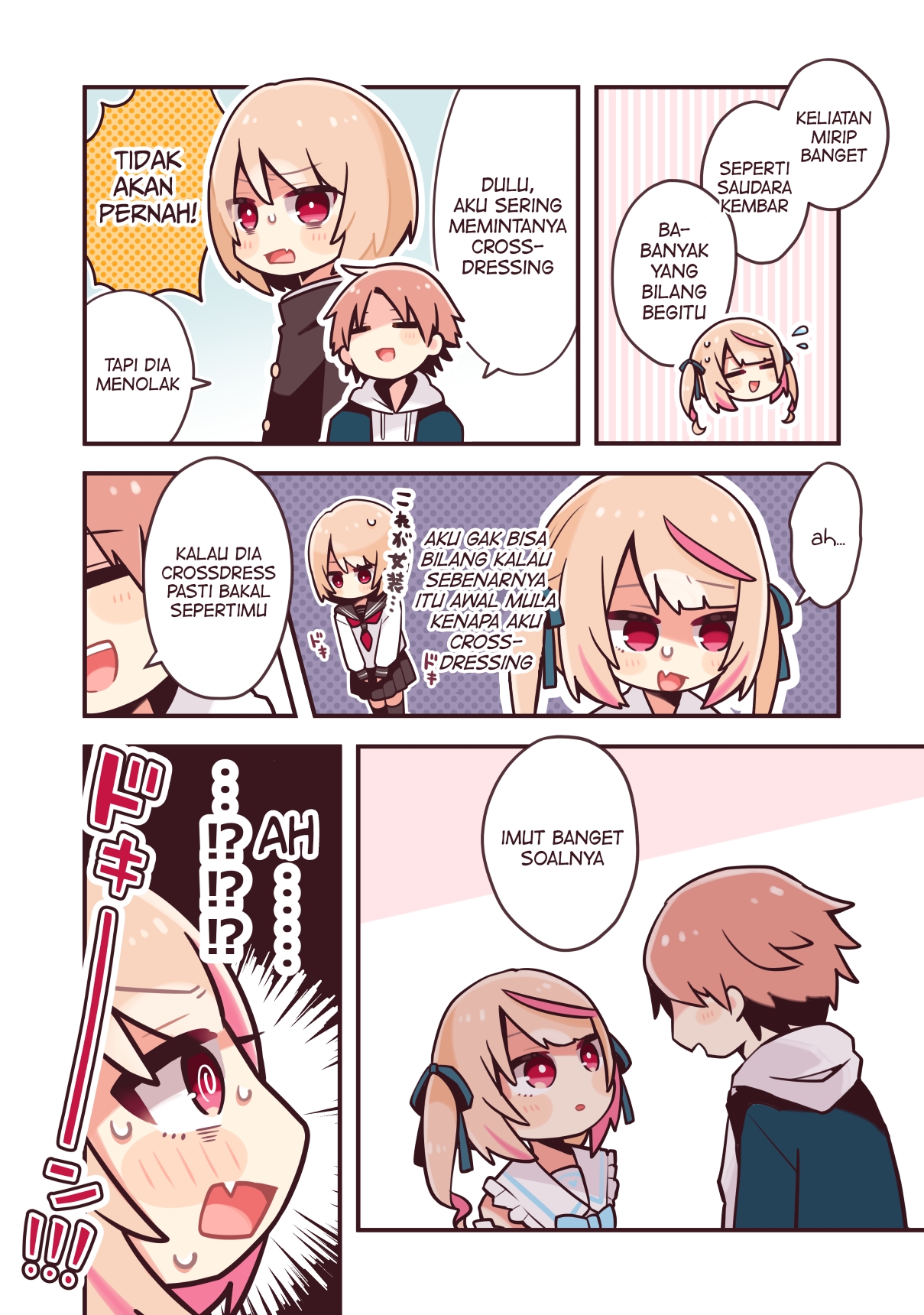 A Story About How I Pretended to Be My Non-Existent Sister After I Got Caught Crossdressing Chapter 0 - halaman 2