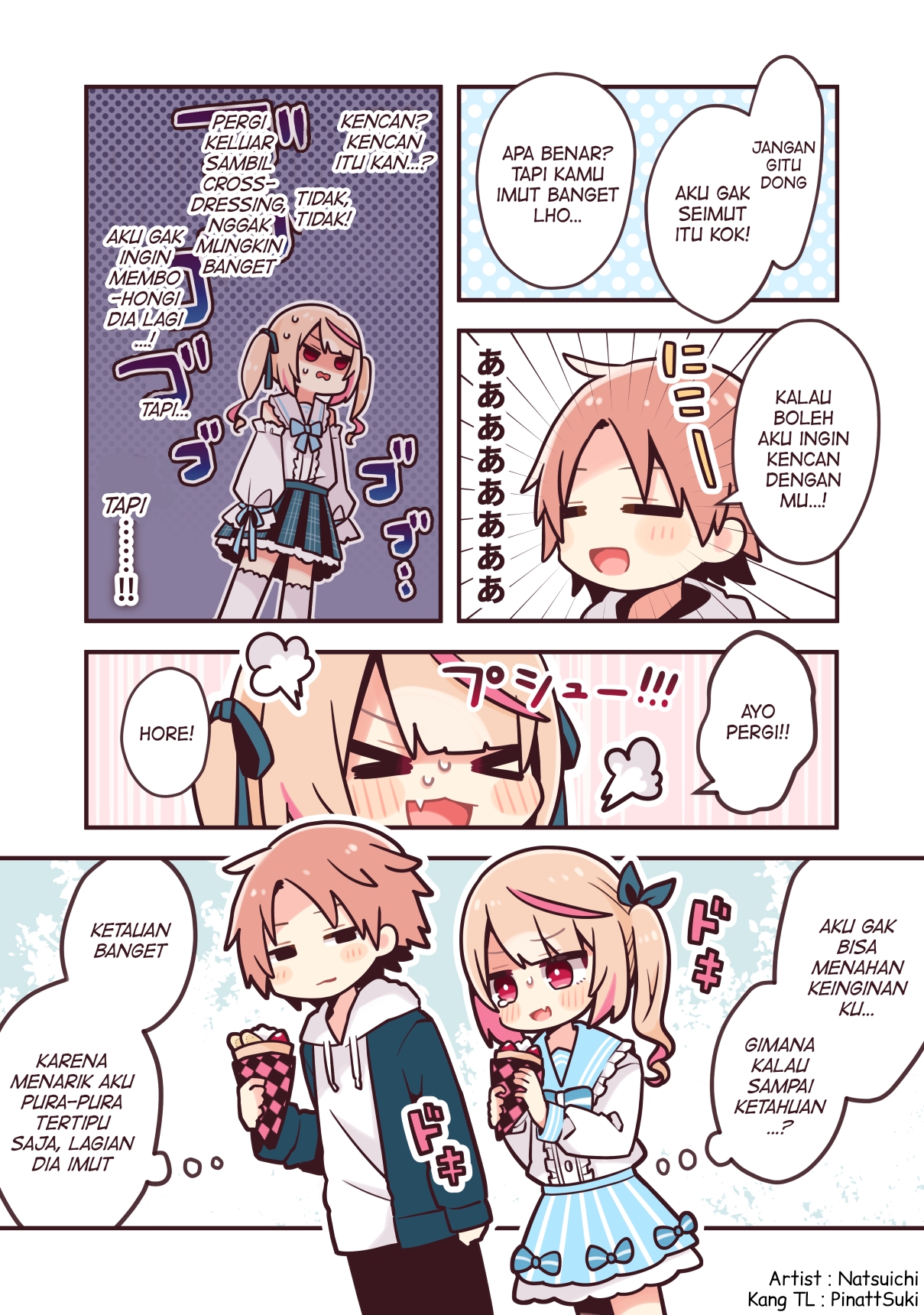 A Story About How I Pretended to Be My Non-Existent Sister After I Got Caught Crossdressing Chapter 0 - halaman 3