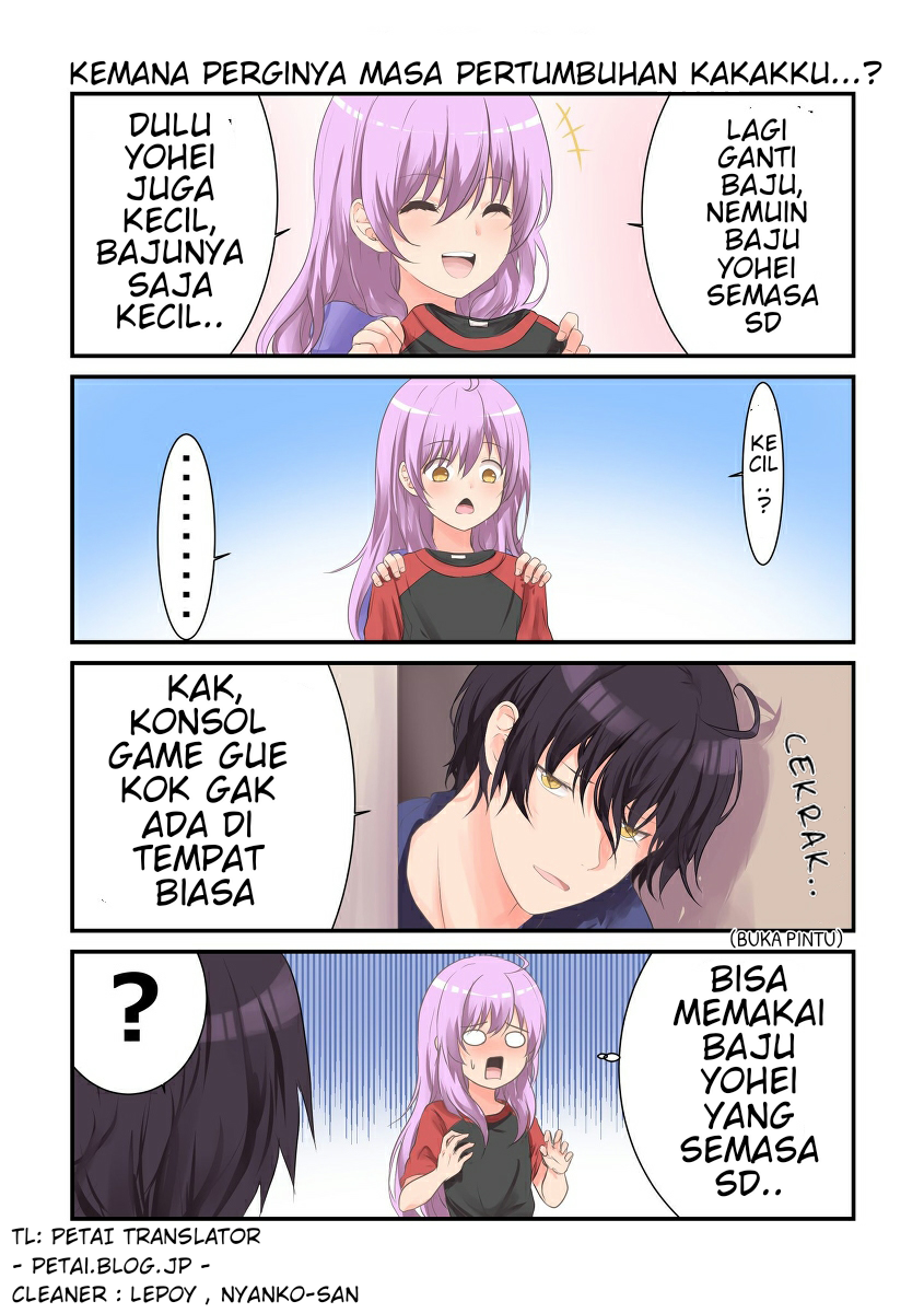 A Story About How No Matter How I Look at My Older Brother, He Looks Like a Younger Sister Chapter 2 - halaman 1