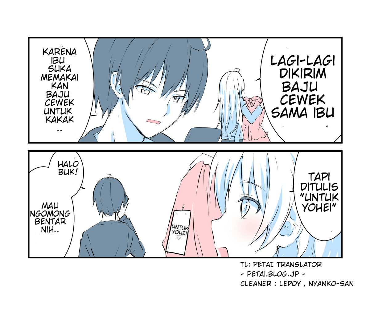 A Story About How No Matter How I Look at My Older Brother, He Looks Like a Younger Sister Chapter 2 - halaman 2