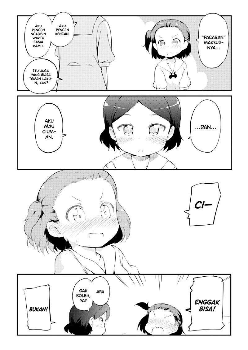 A Story About Kissing Chapter 0 - halaman 2