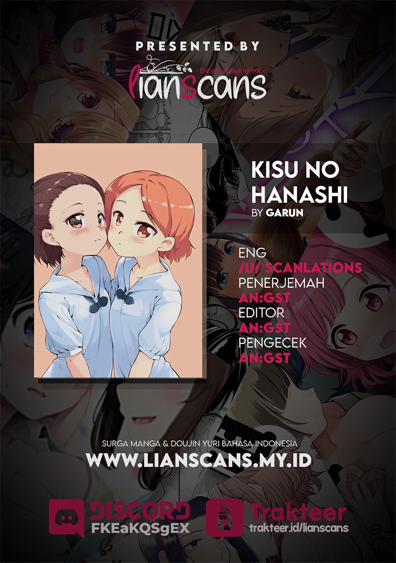 A Story About Kissing Chapter 0 - halaman 6