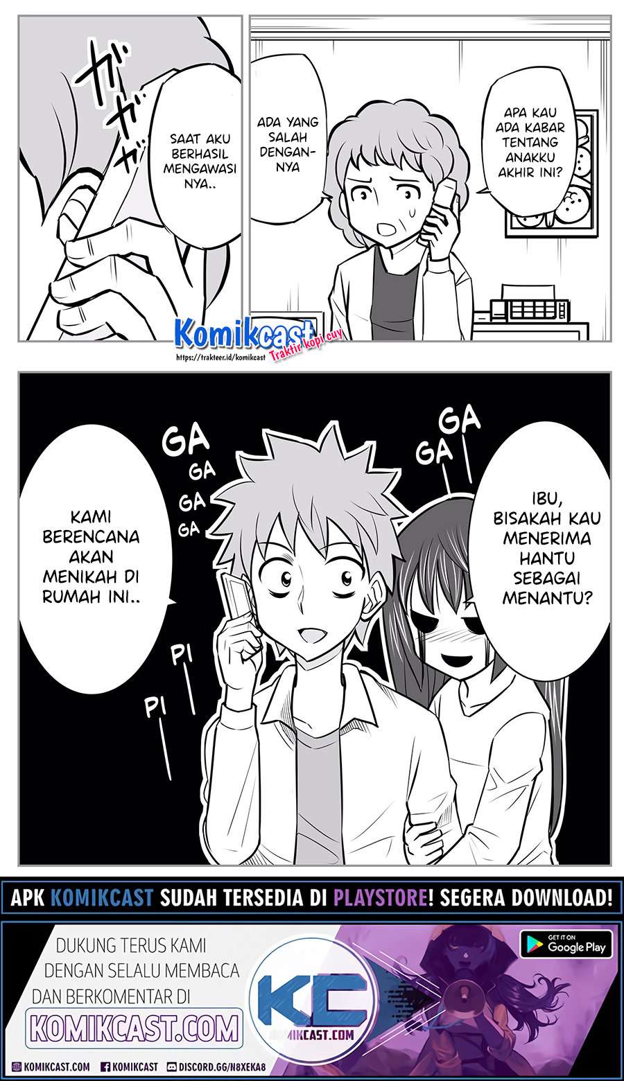 A Story about Living with a Ghost who will Attain Enlightenment in a Year Chapter 11 - halaman 3