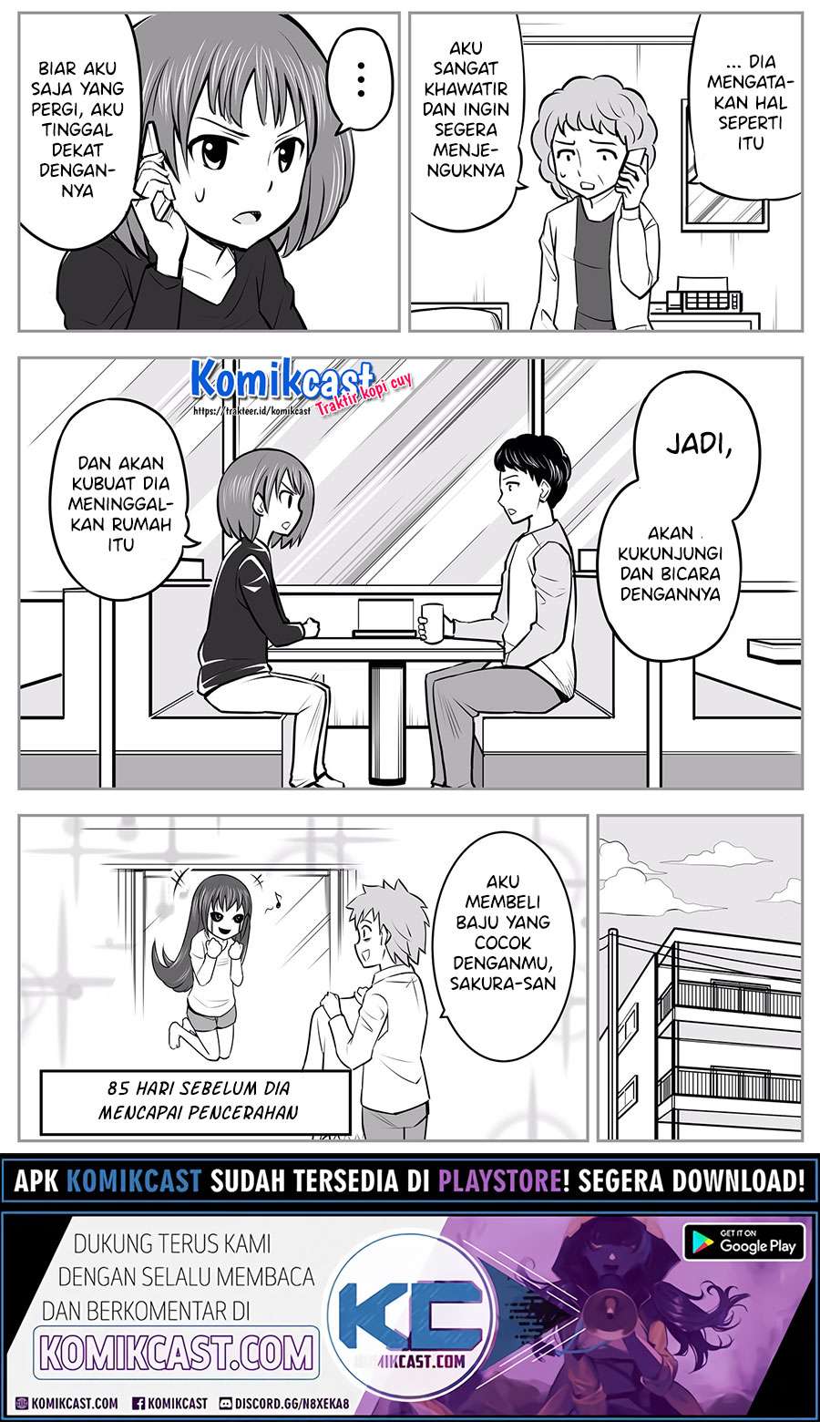A Story about Living with a Ghost who will Attain Enlightenment in a Year Chapter 11 - halaman 4