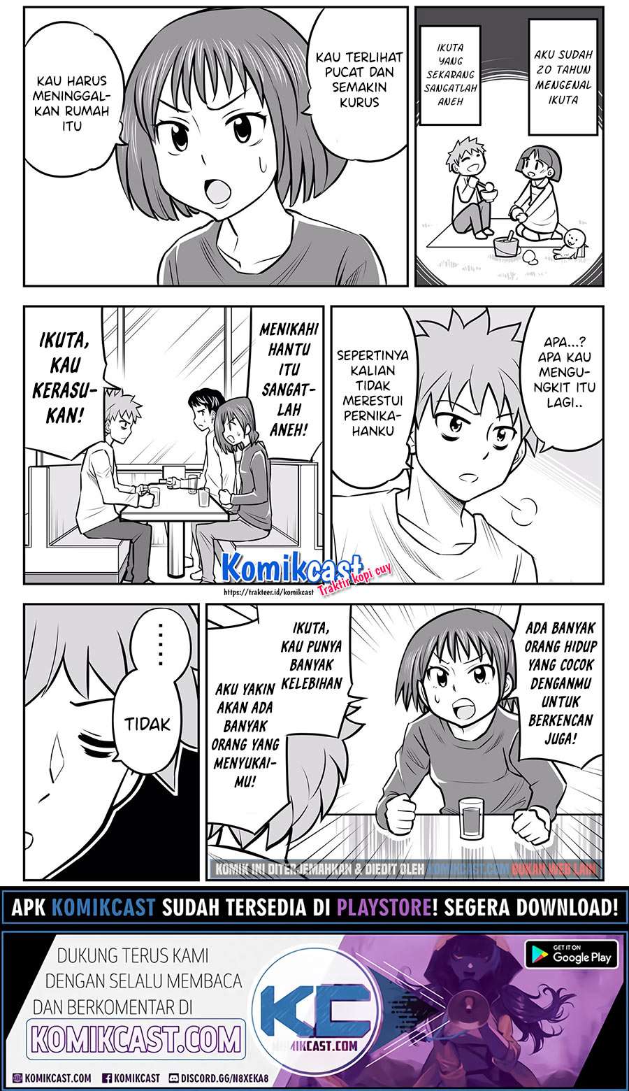 A Story about Living with a Ghost who will Attain Enlightenment in a Year Chapter 12 - halaman 2