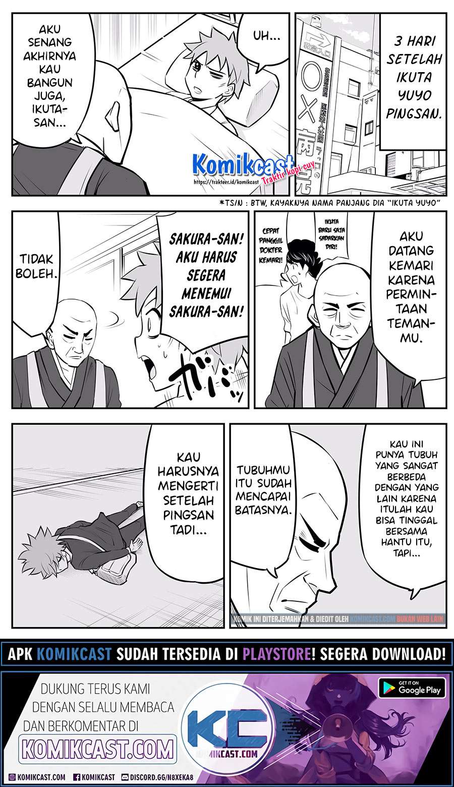 A Story about Living with a Ghost who will Attain Enlightenment in a Year Chapter 14 - halaman 2