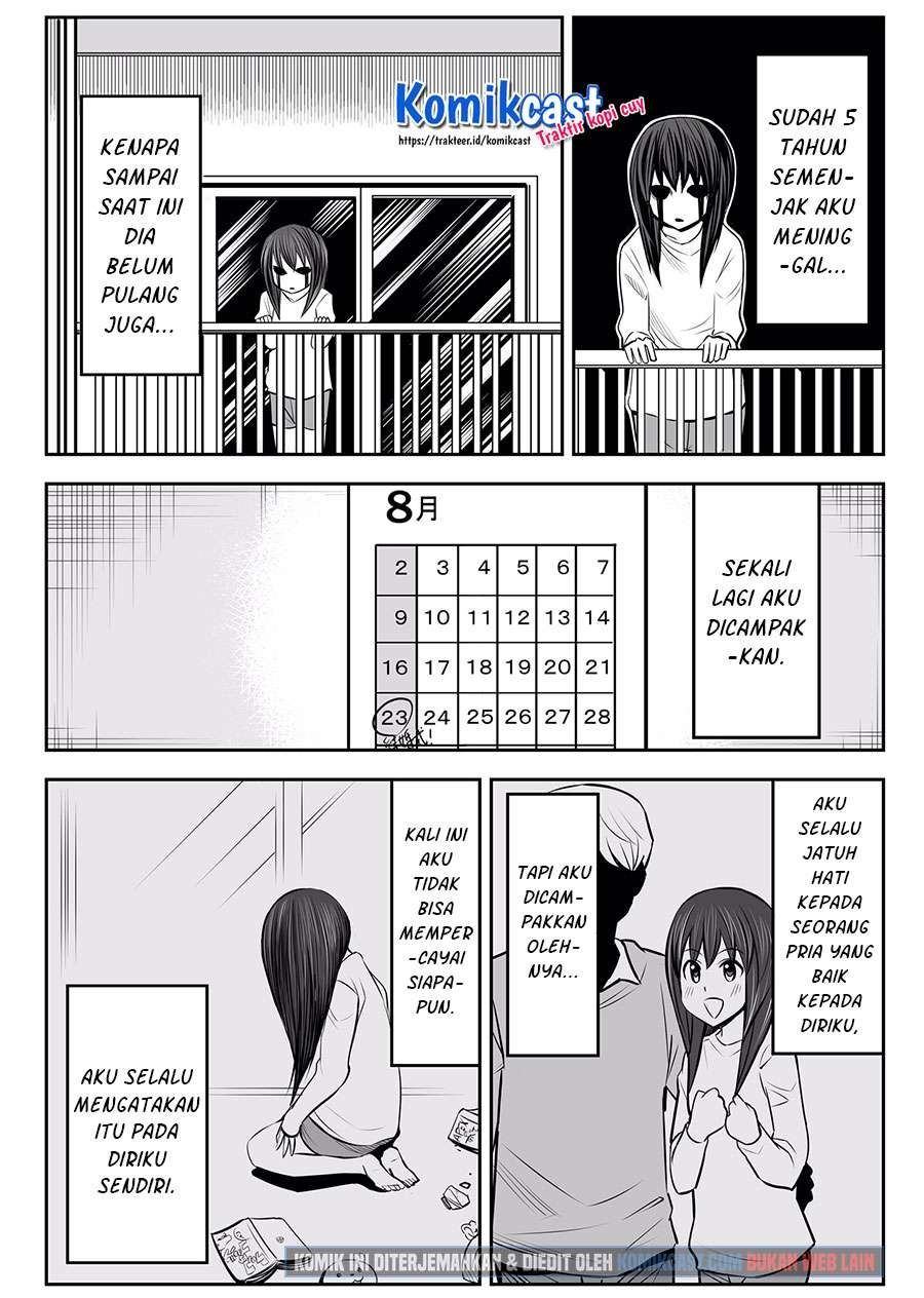 A Story about Living with a Ghost who will Attain Enlightenment in a Year Chapter 15 - halaman 1