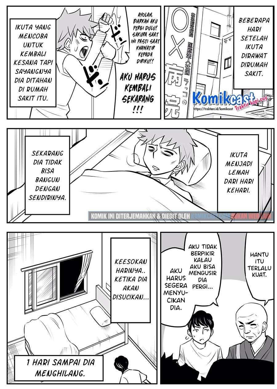 A Story about Living with a Ghost who will Attain Enlightenment in a Year Chapter 15 - halaman 3