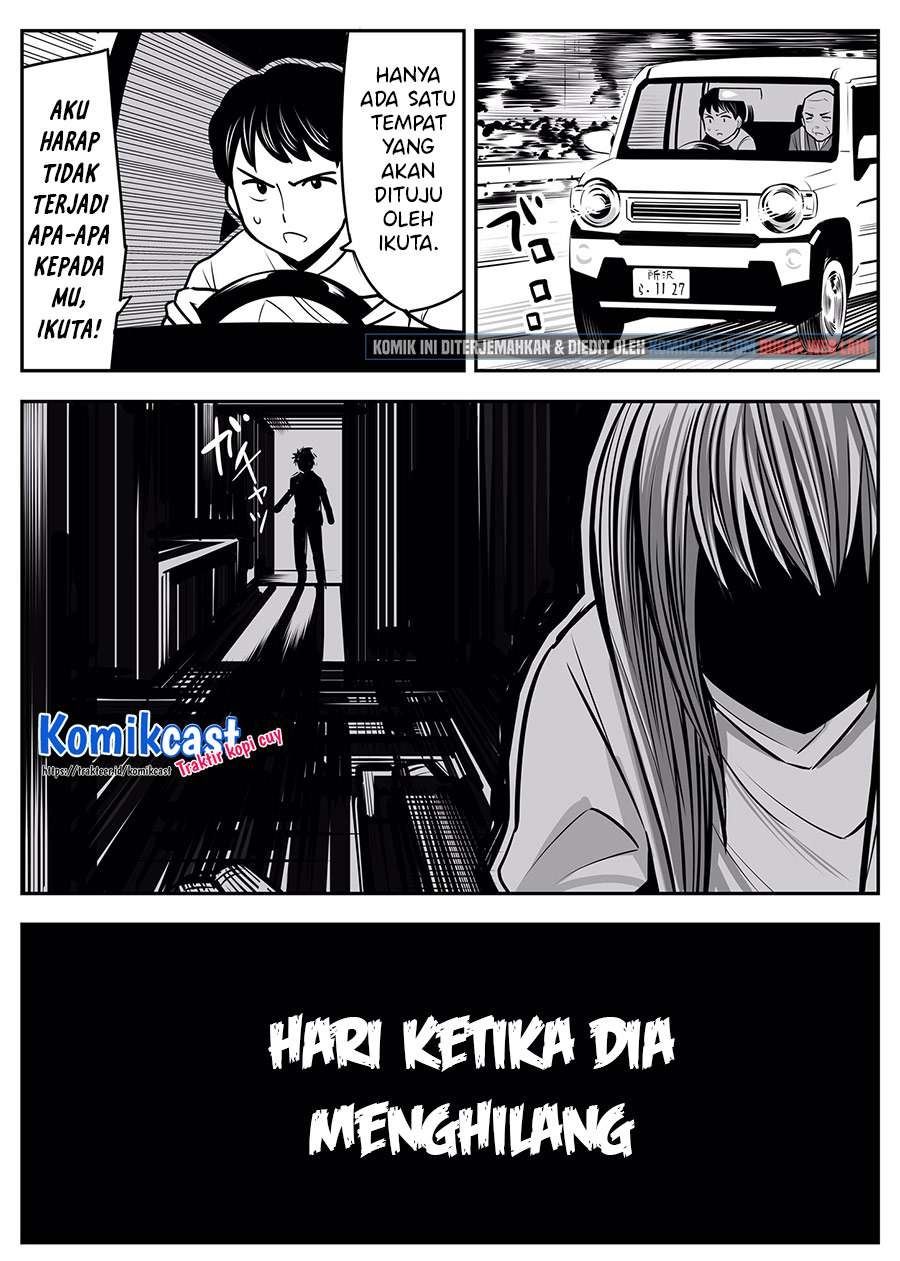 A Story about Living with a Ghost who will Attain Enlightenment in a Year Chapter 16 - halaman 2