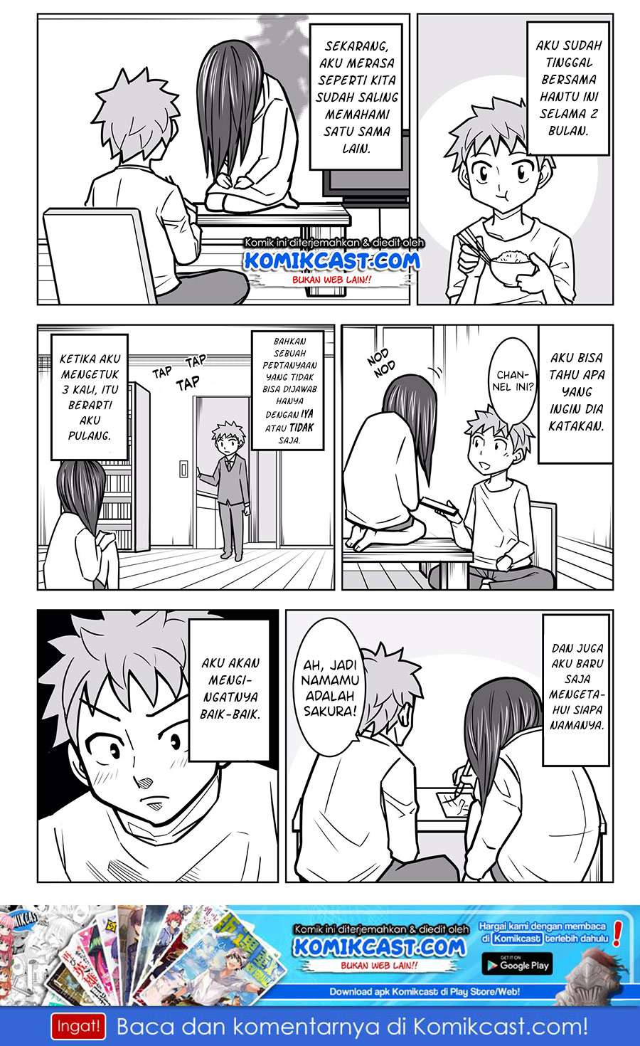 A Story about Living with a Ghost who will Attain Enlightenment in a Year Chapter 2 - halaman 2