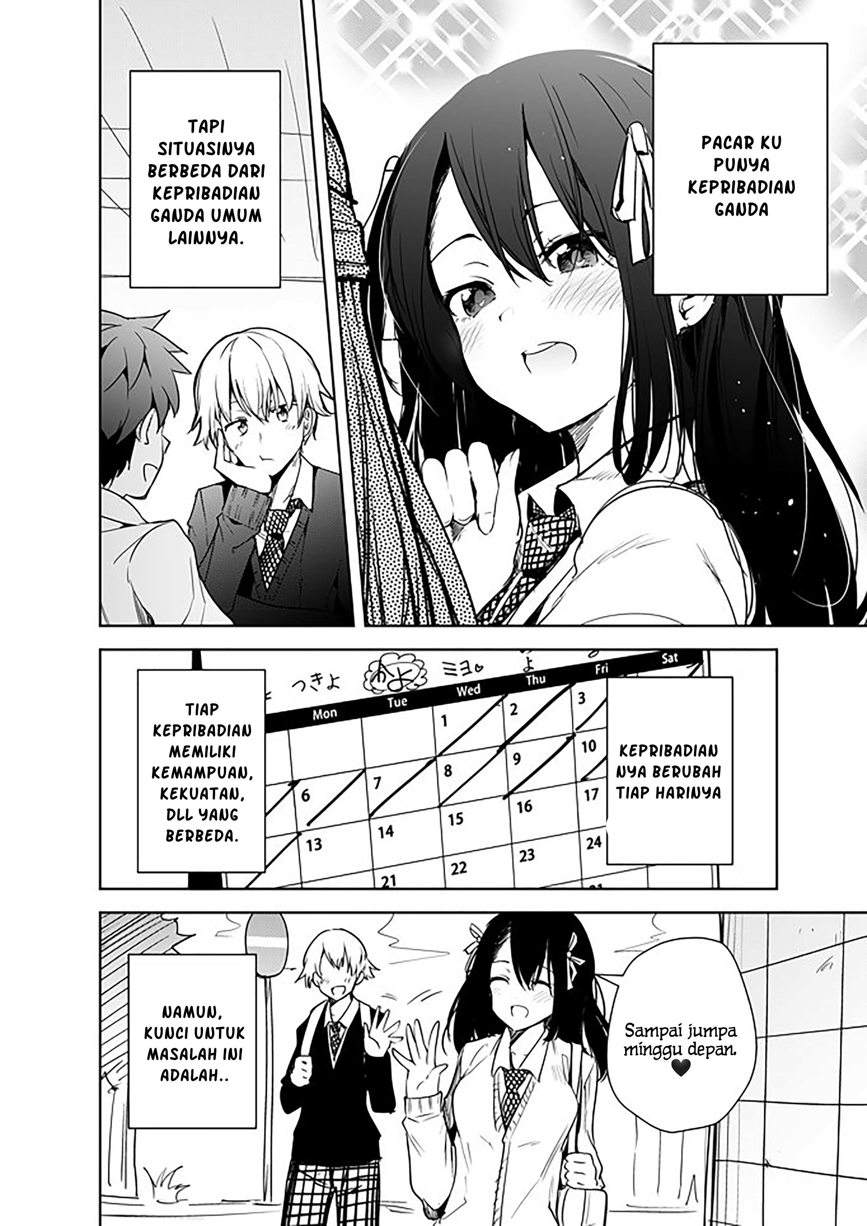 A Story About My Girlfriend Changing Her Personalities Everyday Chapter 1 - halaman 2