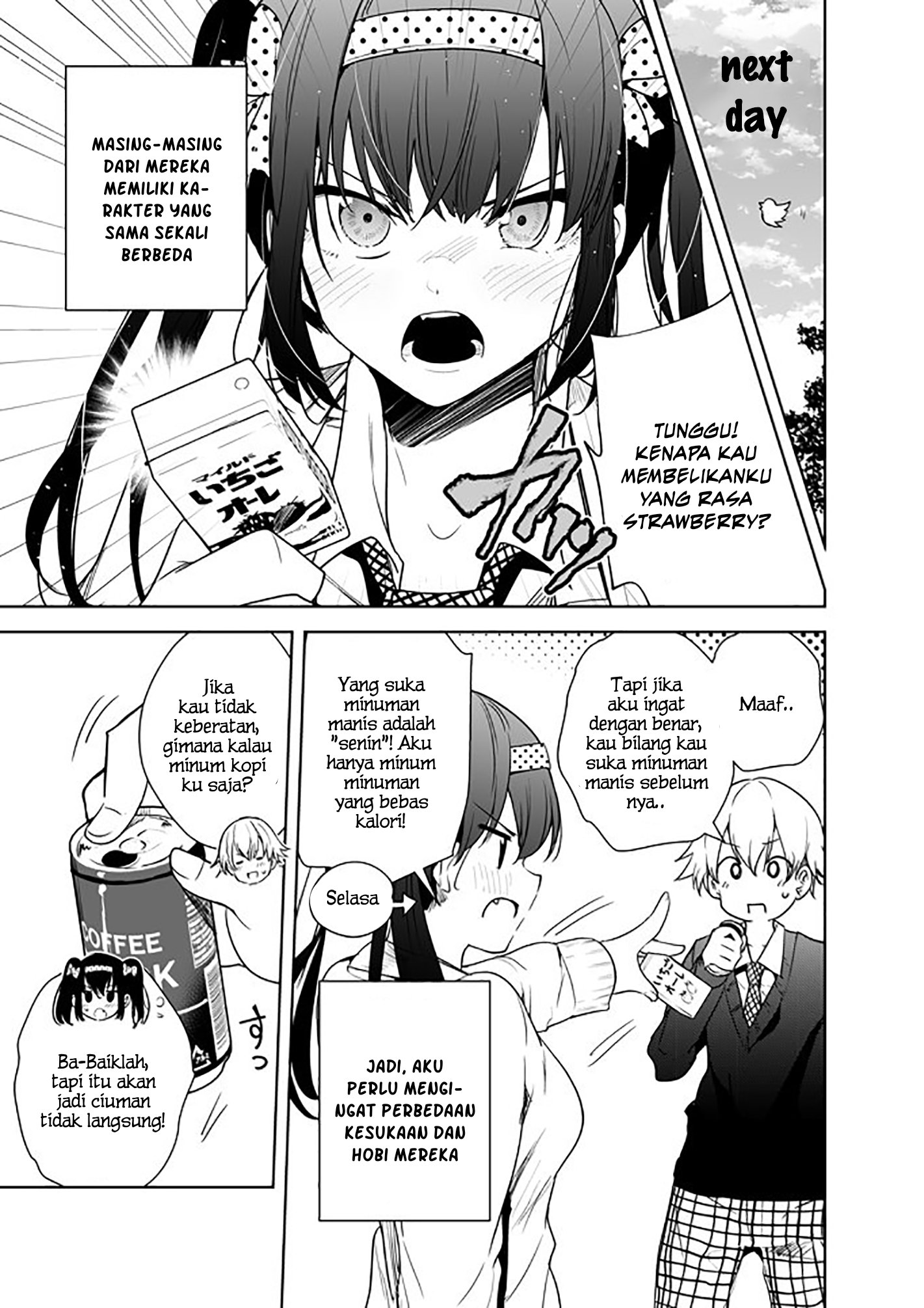 A Story About My Girlfriend Changing Her Personalities Everyday Chapter 1 - halaman 3