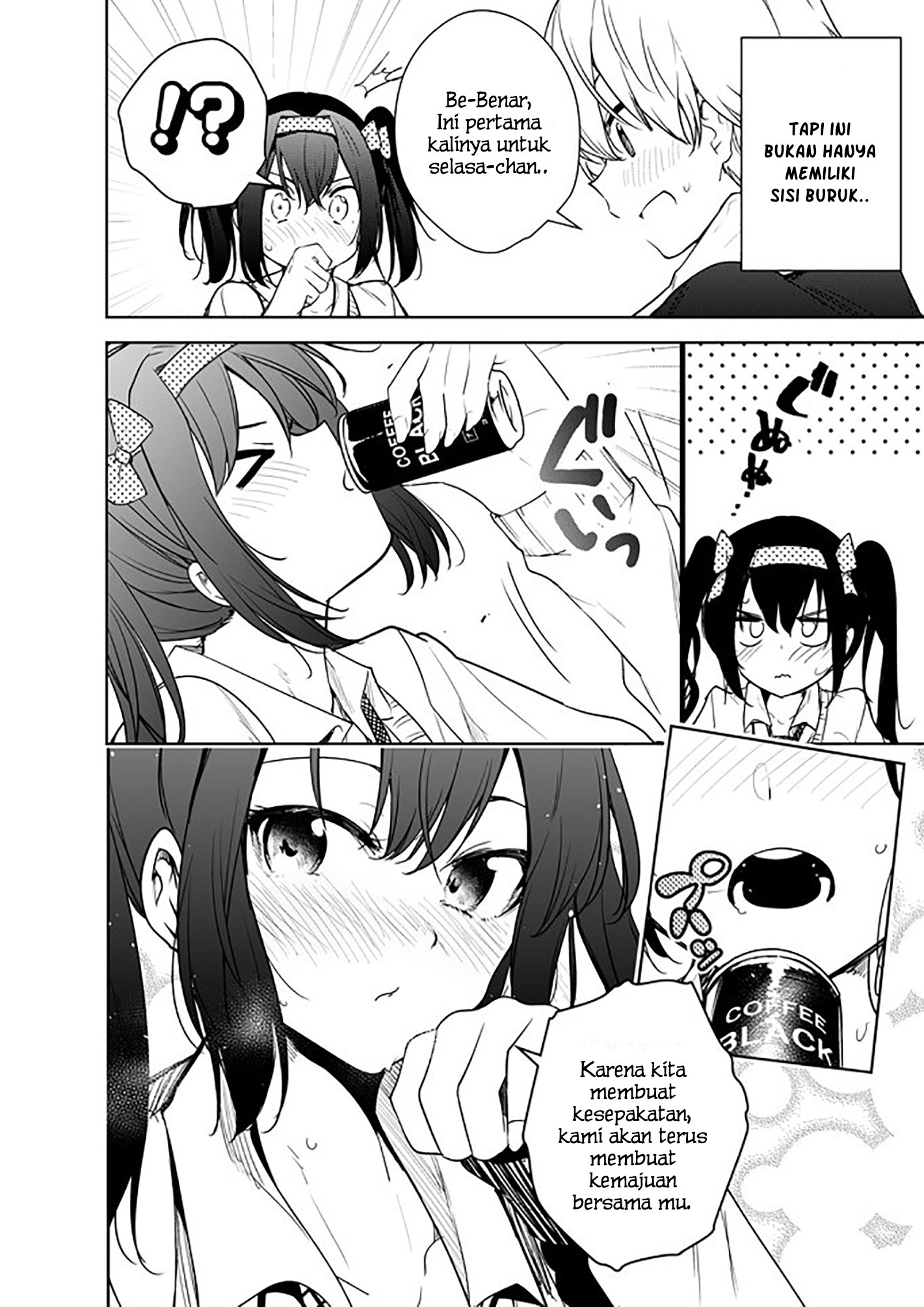 A Story About My Girlfriend Changing Her Personalities Everyday Chapter 1 - halaman 4