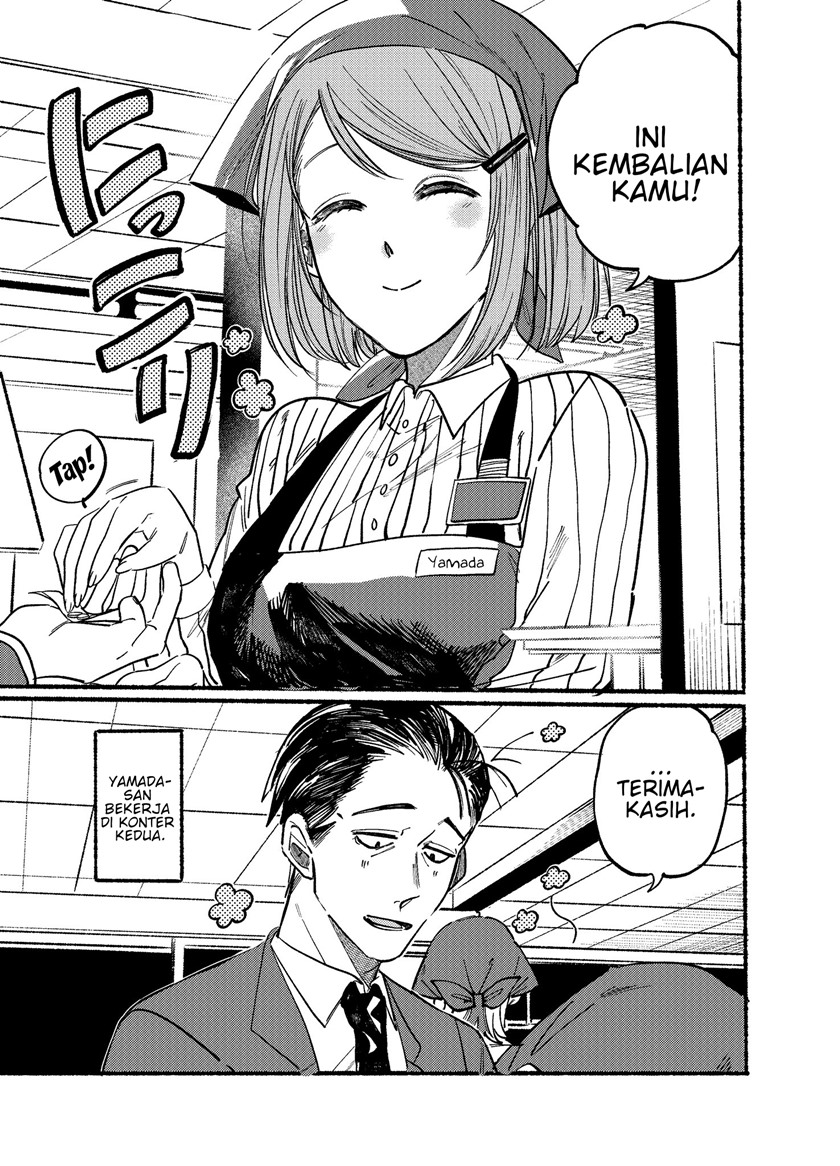 A Story About Smoking at the Back of the Supermarket Chapter 1 - halaman 1