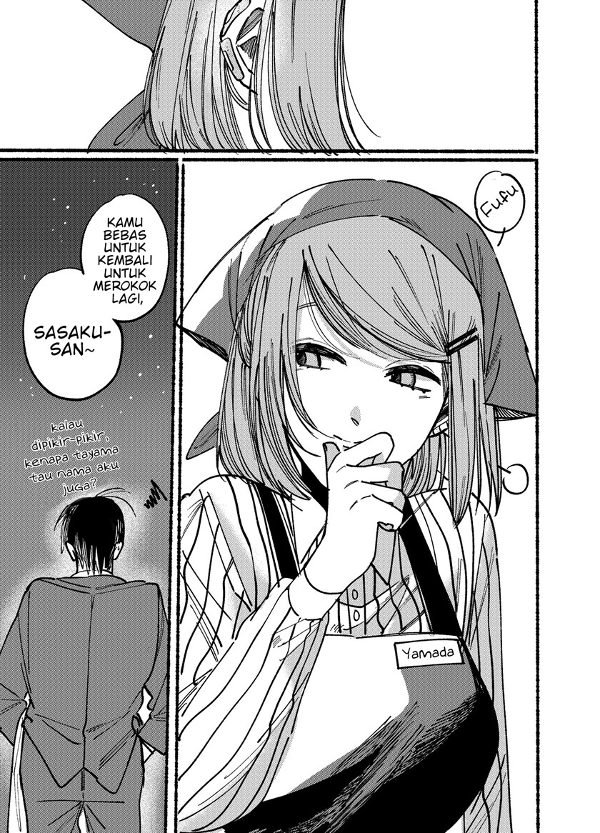 A Story About Smoking at the Back of the Supermarket Chapter 1 - halaman 15