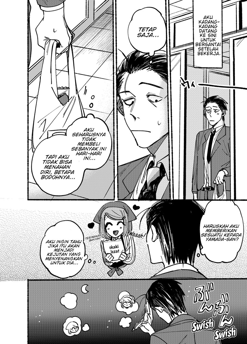 A Story About Smoking at the Back of the Supermarket Chapter 1 - halaman 2