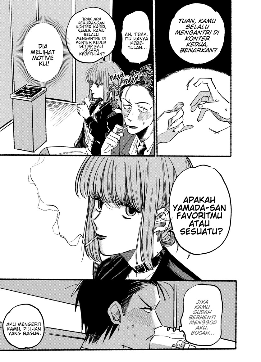 A Story About Smoking at the Back of the Supermarket Chapter 1 - halaman 9
