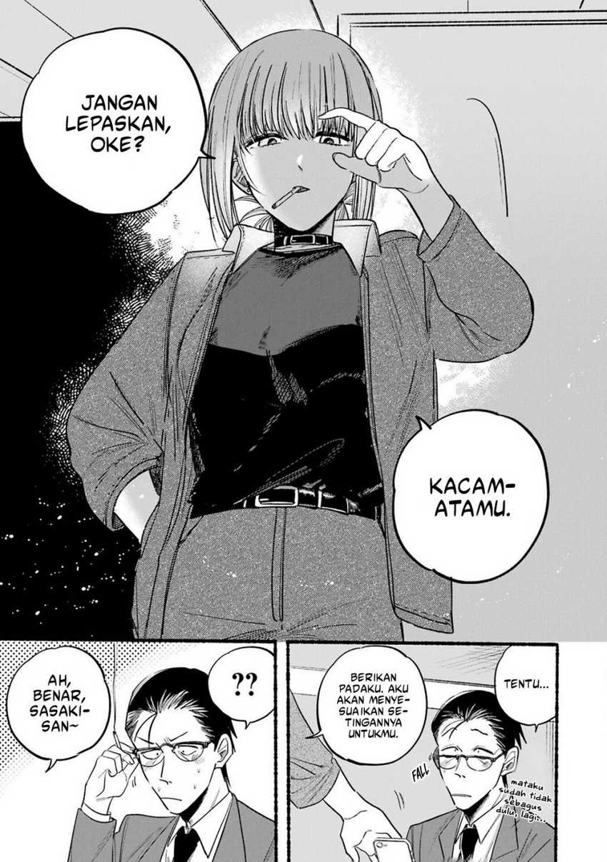 A Story About Smoking at the Back of the Supermarket Chapter 10 - halaman 10