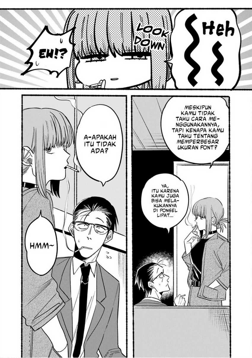 A Story About Smoking at the Back of the Supermarket Chapter 10 - halaman 7